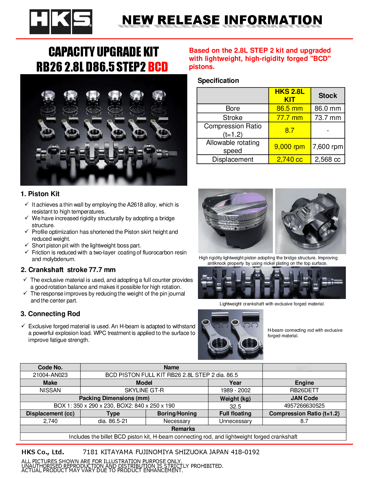 21003-AN015_4.png