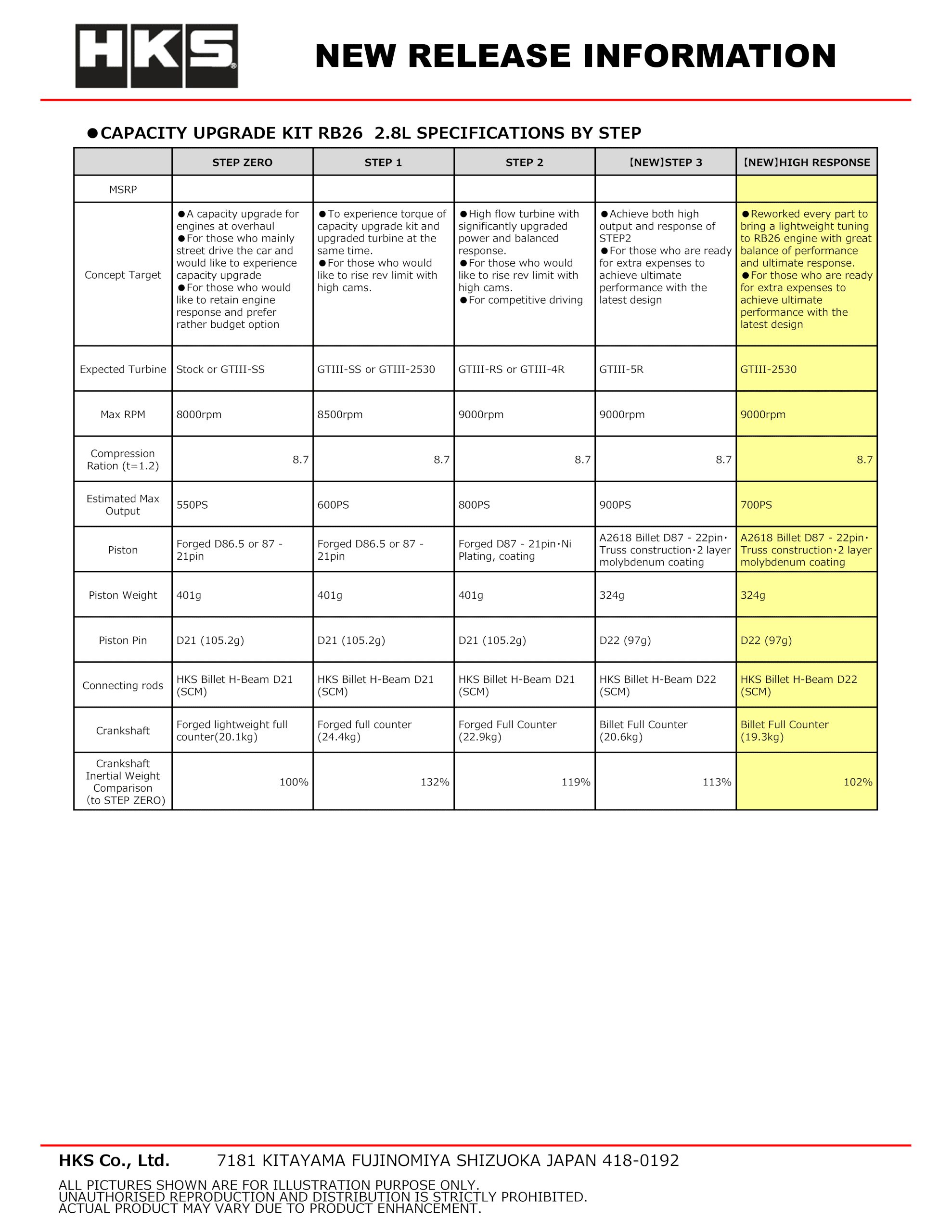 21004-AN020_3.png