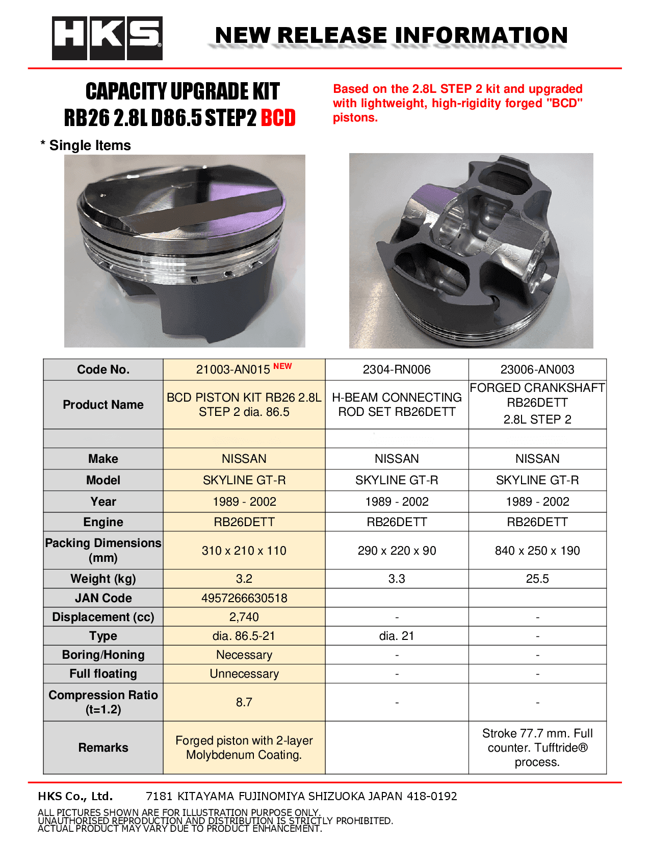 21004-AN023_2.png