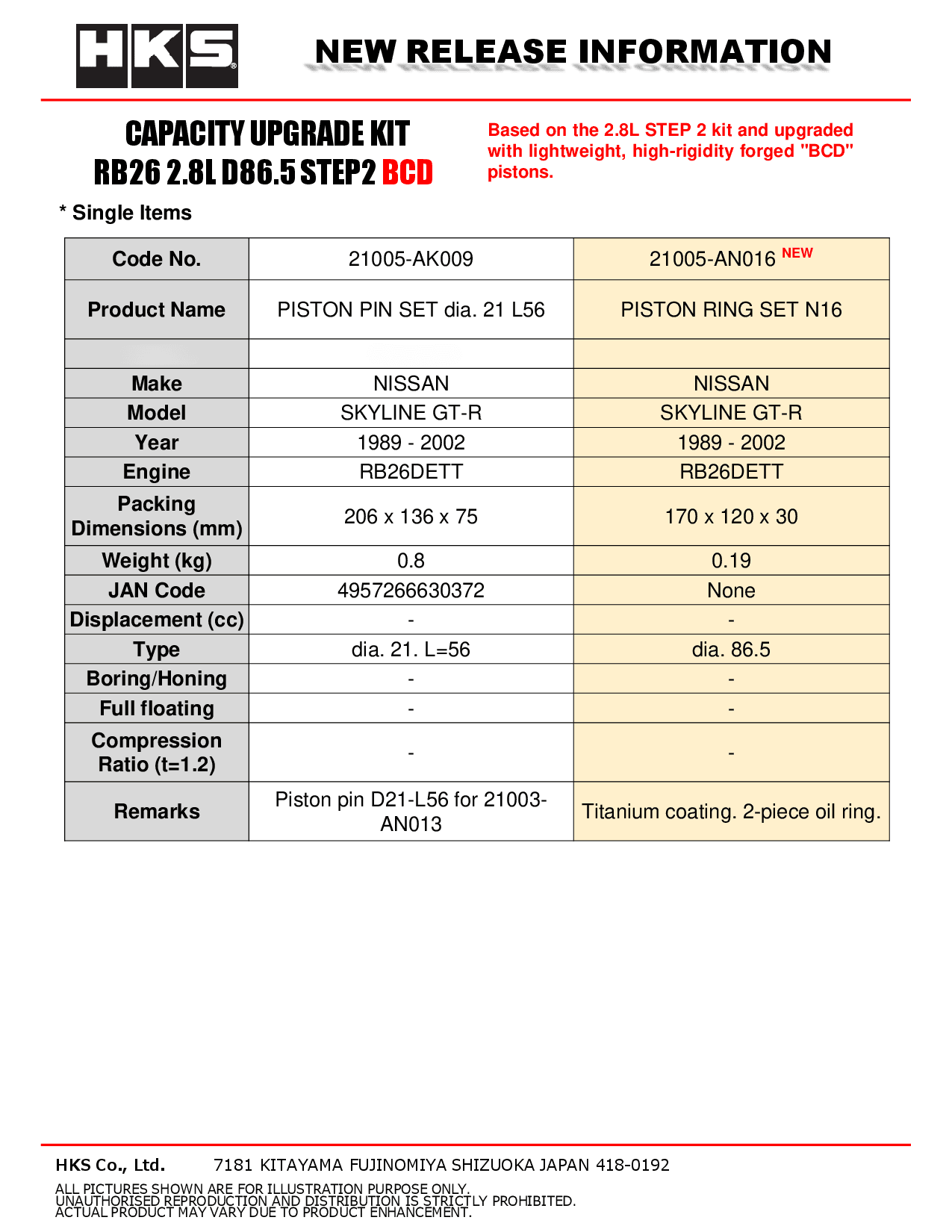 21004-AN023_3.png