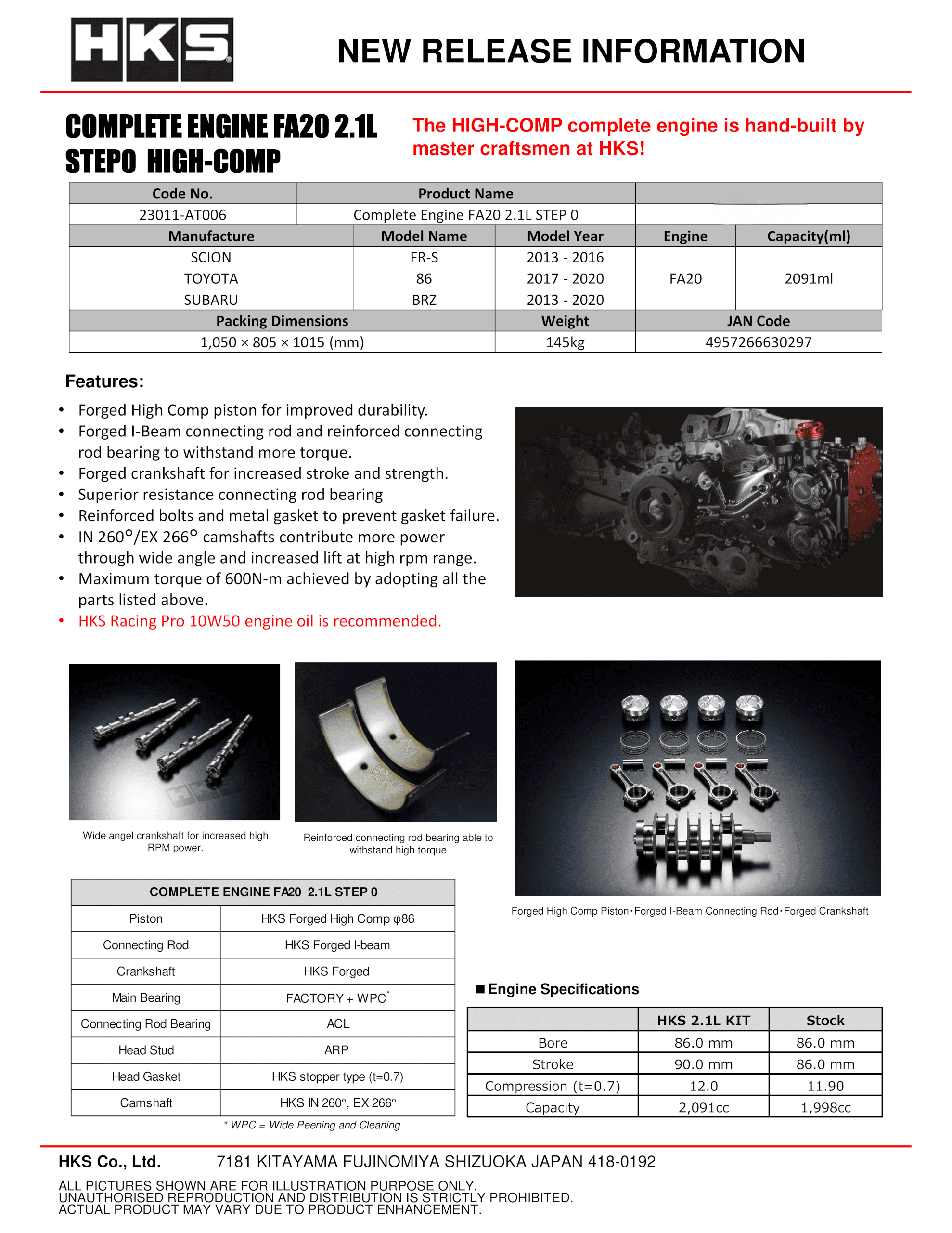23011-AT006_2.png