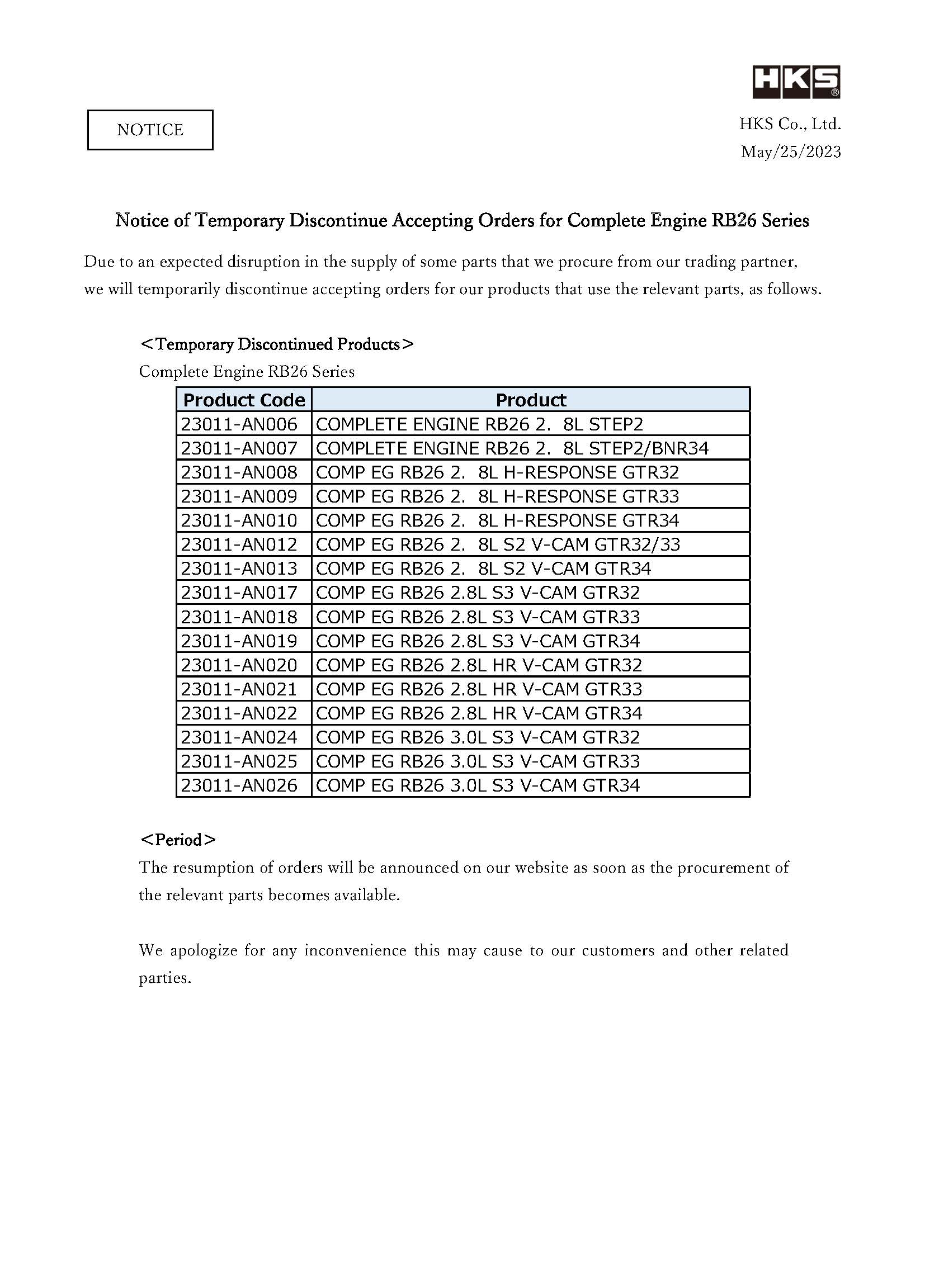 230525_RB26_Notice Regarding Temporary Suspension of Orders for RB26 Complete Engine Series.jpg
