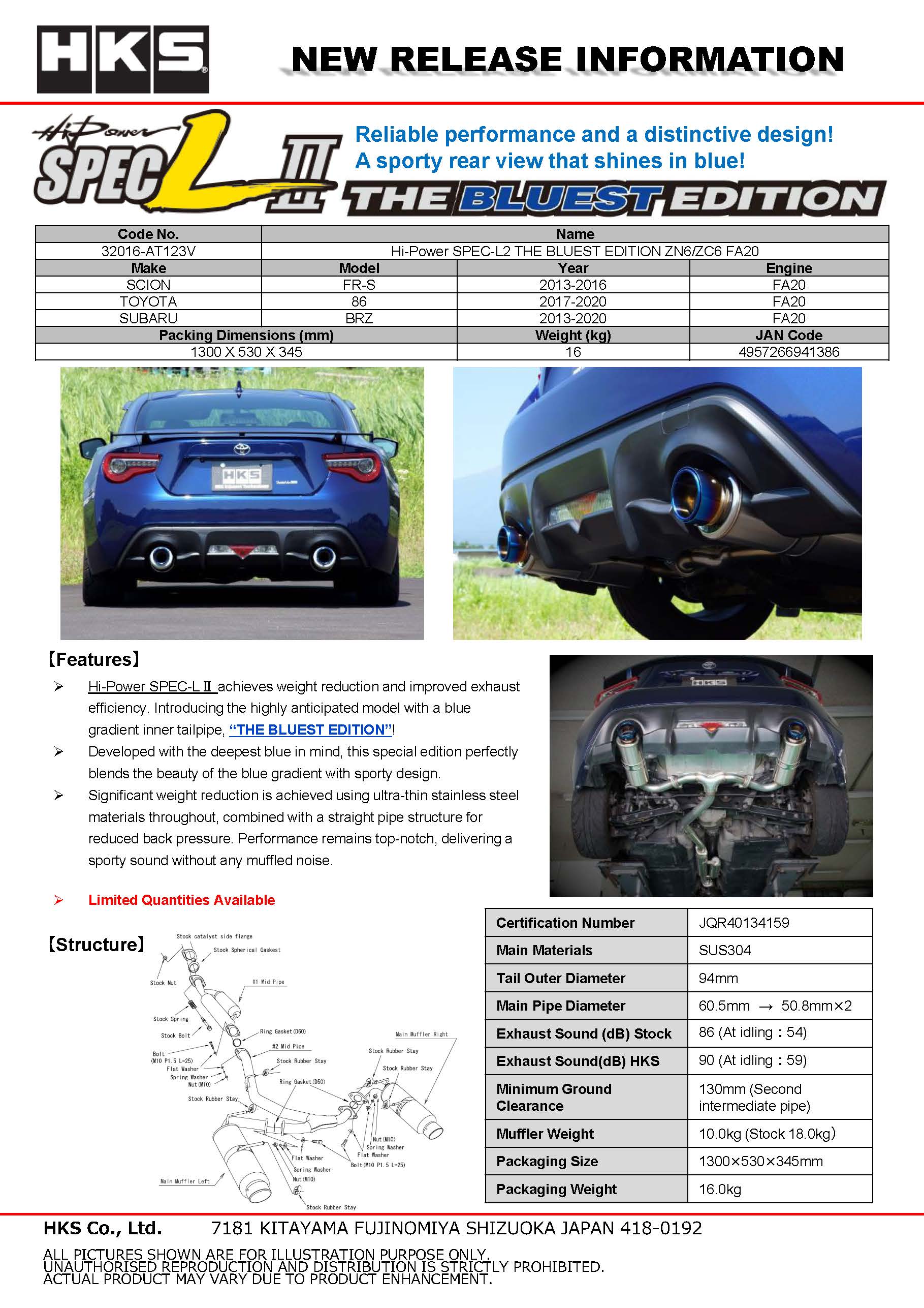 32016-AT123V_1.jpg