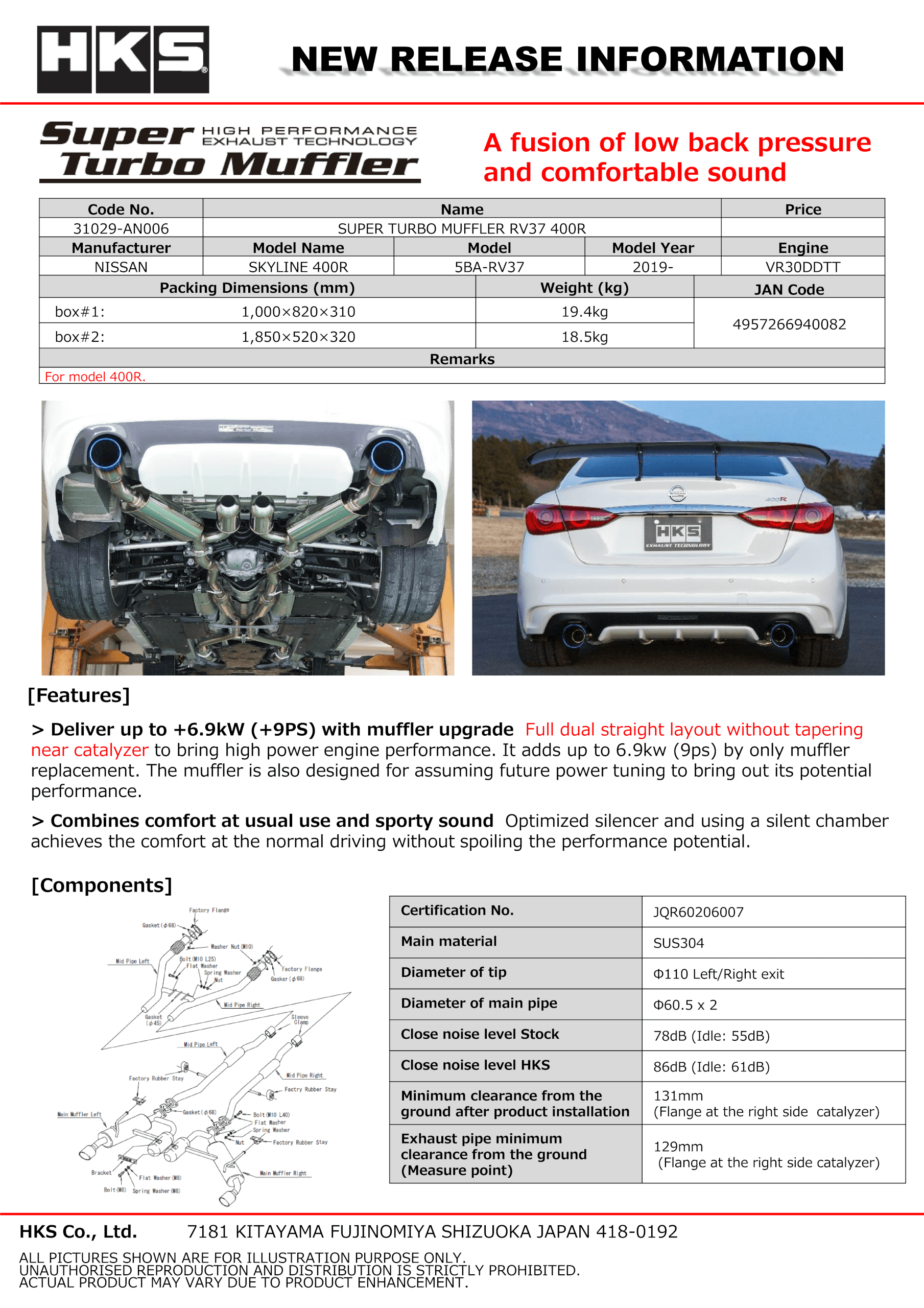 31029-AN006.png
