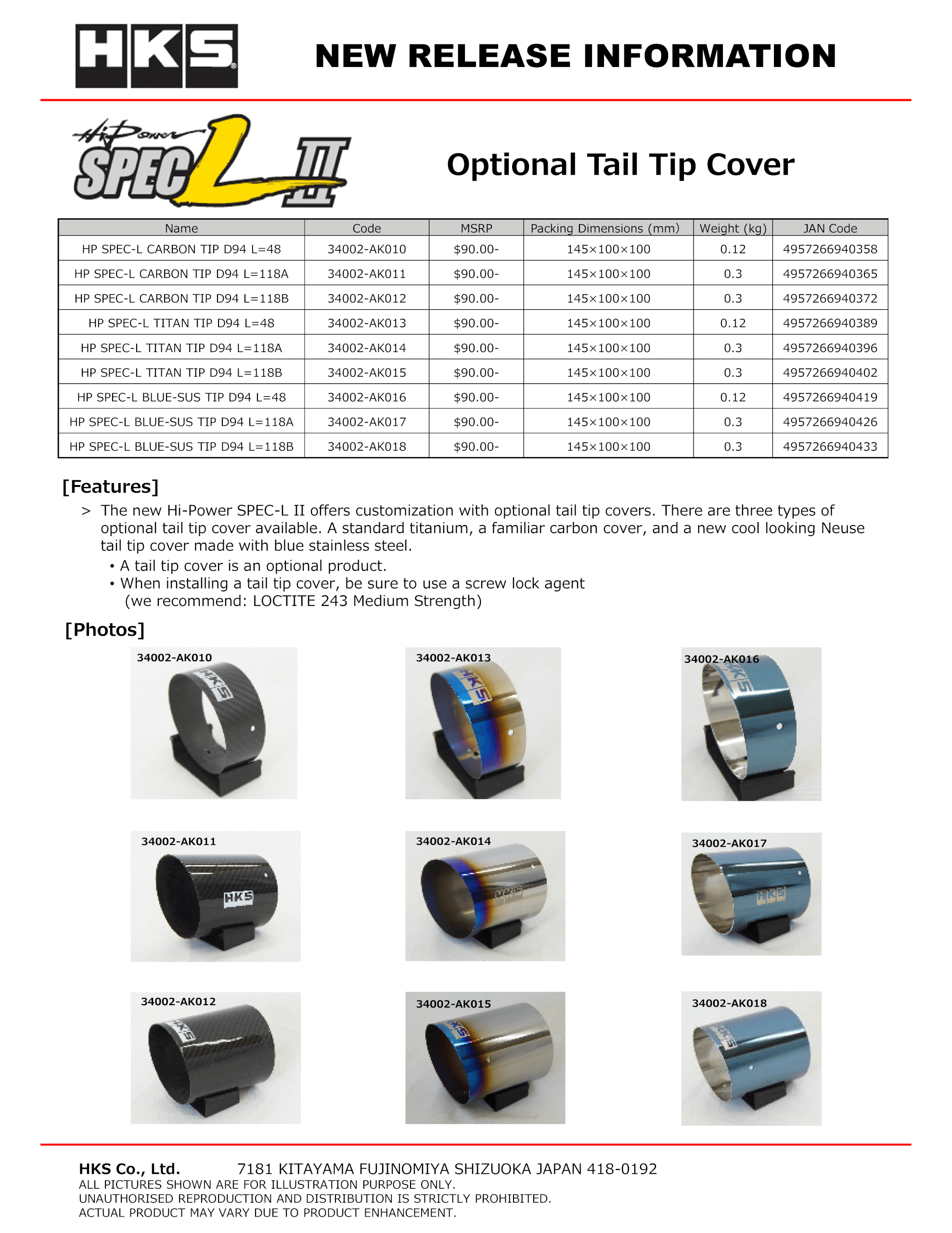 34002-AK010-018_Hi-Power_SPEC-L2_Option Tail Chip Cover.png
