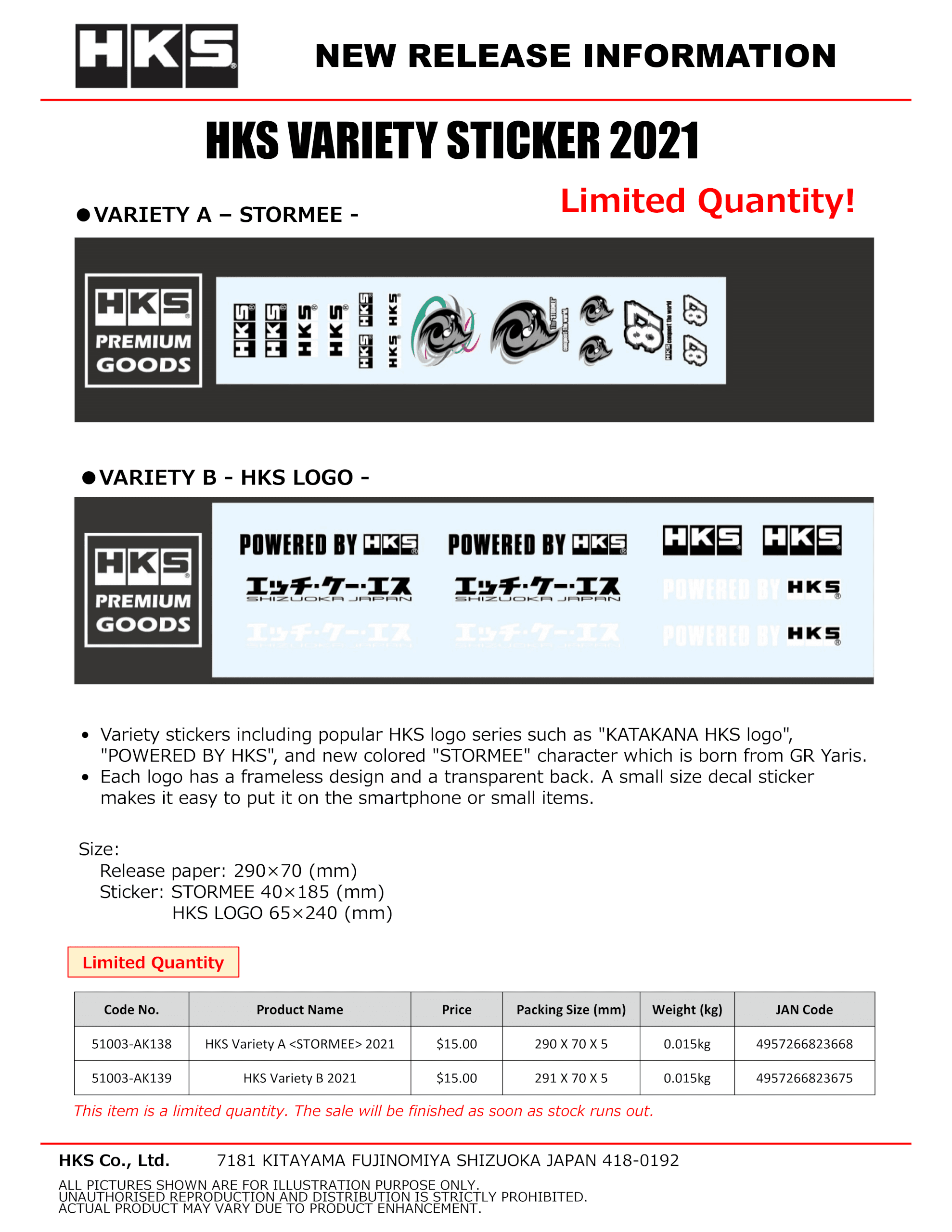 51003-AK138_51003-AK139_Variety Sticker A and B.png