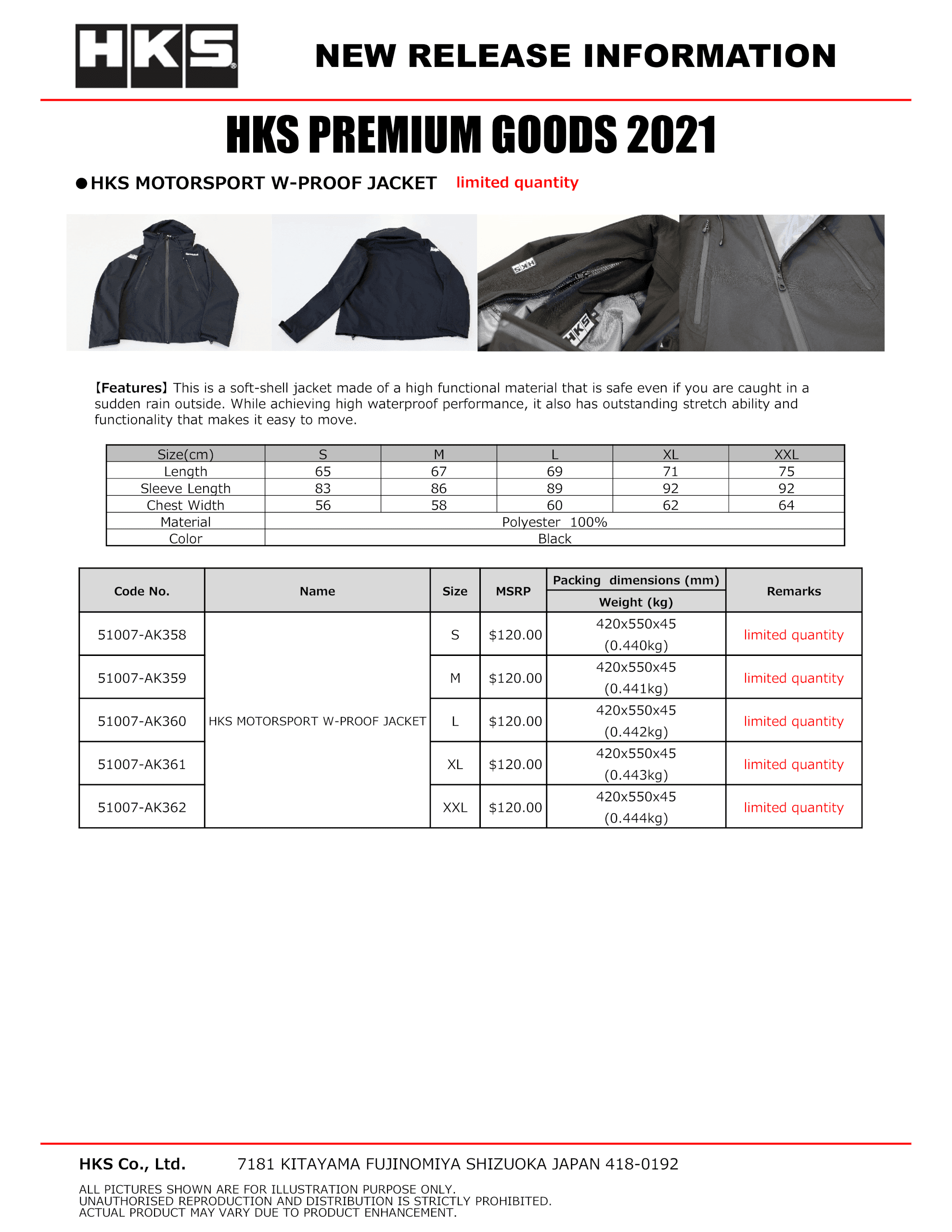 HKS MOTORSPORT WATERPROOF JACKET/S | HKS High Performance Auto Parts
