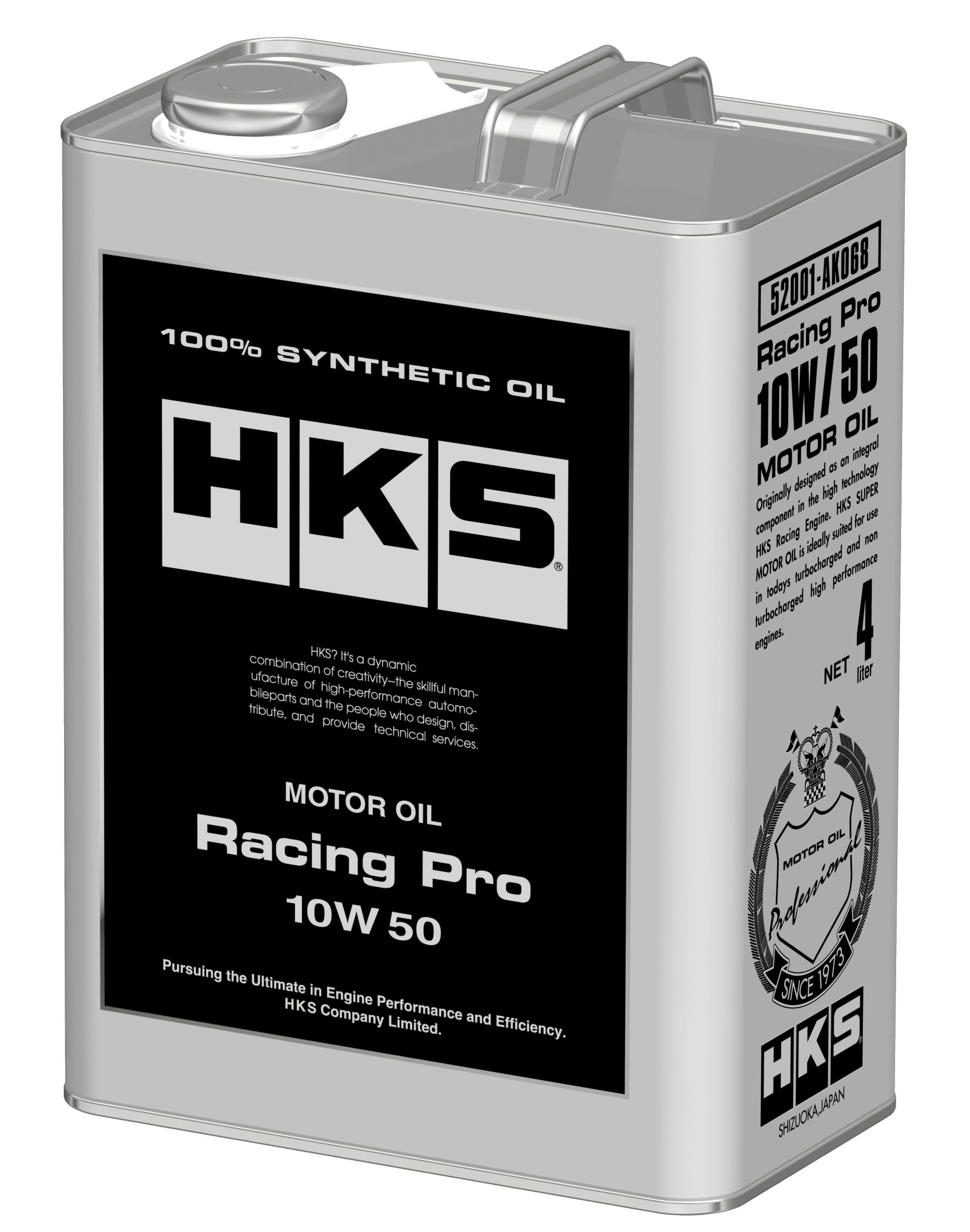 HKS Racing Pro 10W-50 エンジンオイル　4L　2缶セット RACING PRO OIL 10W-50 4L | HKS High Performance Auto Parts