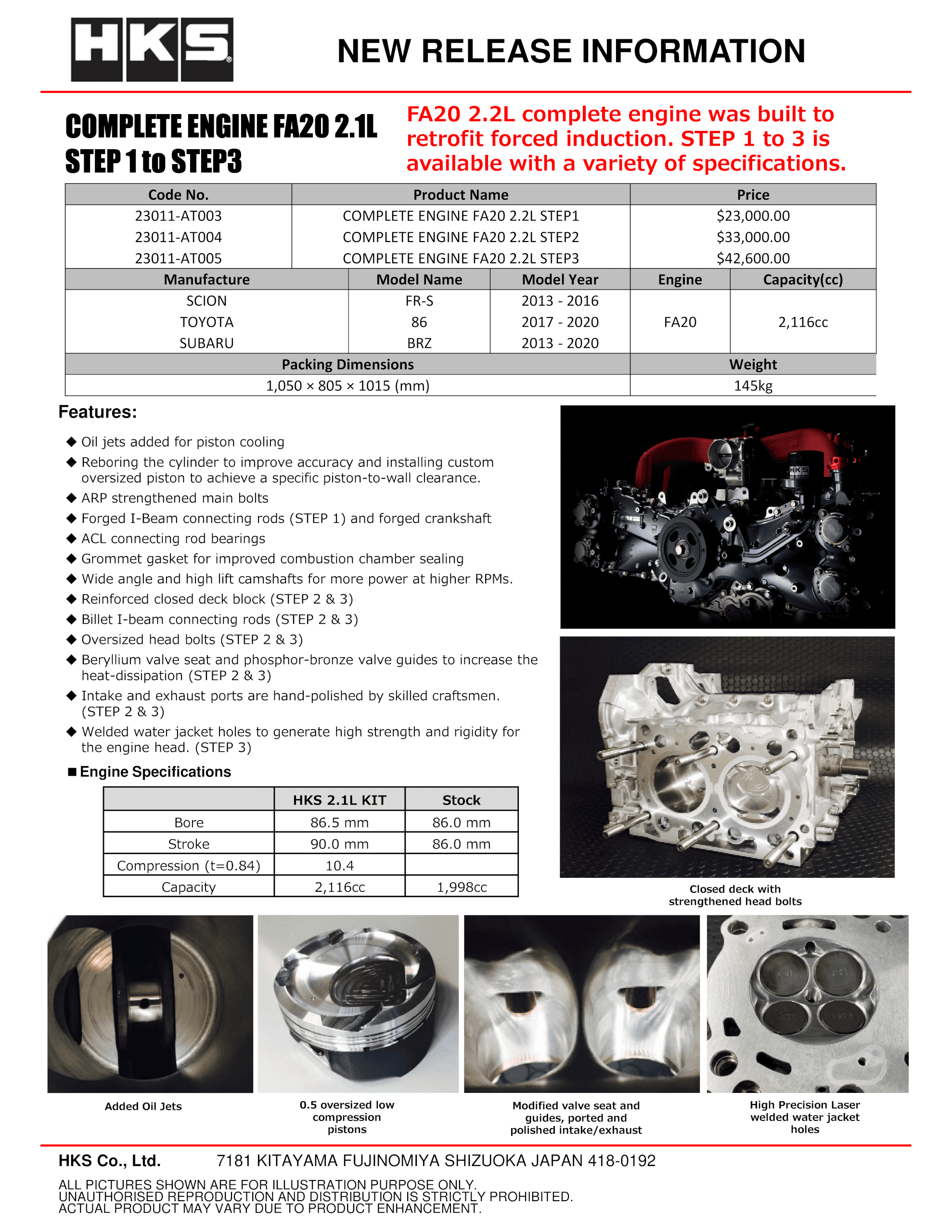 23011-AT003 AT004 AT005_COMPLETE ENGINE FA20  2-01.png