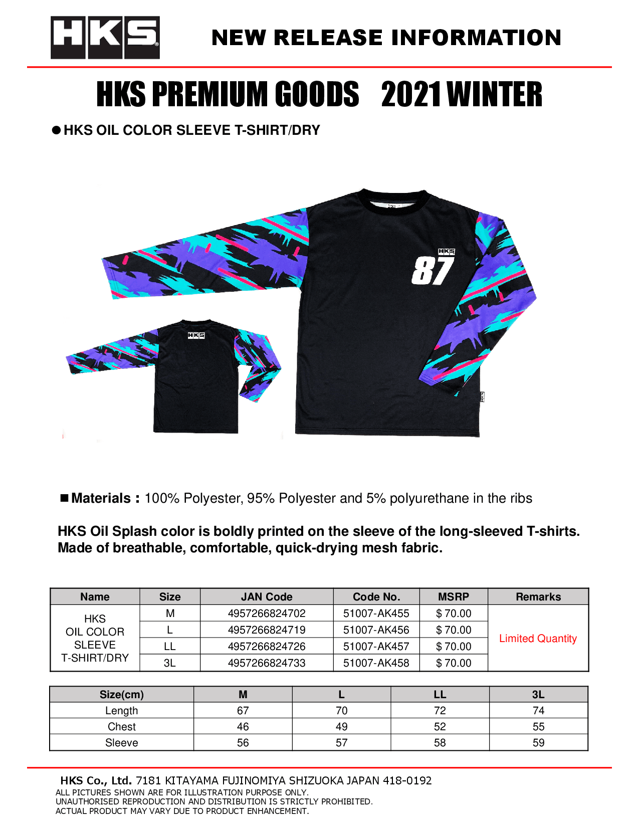 51007-AK455 - 458.png