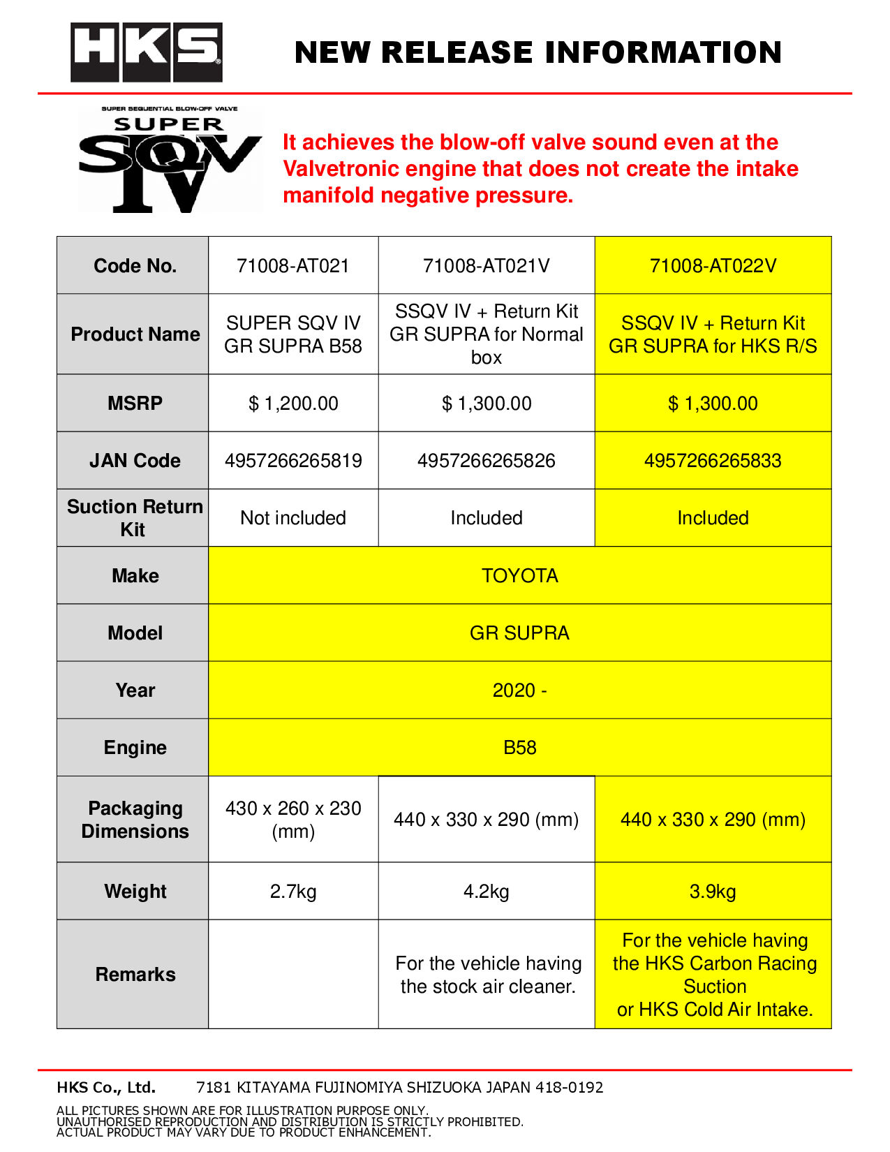 71008-AT022V_2.png