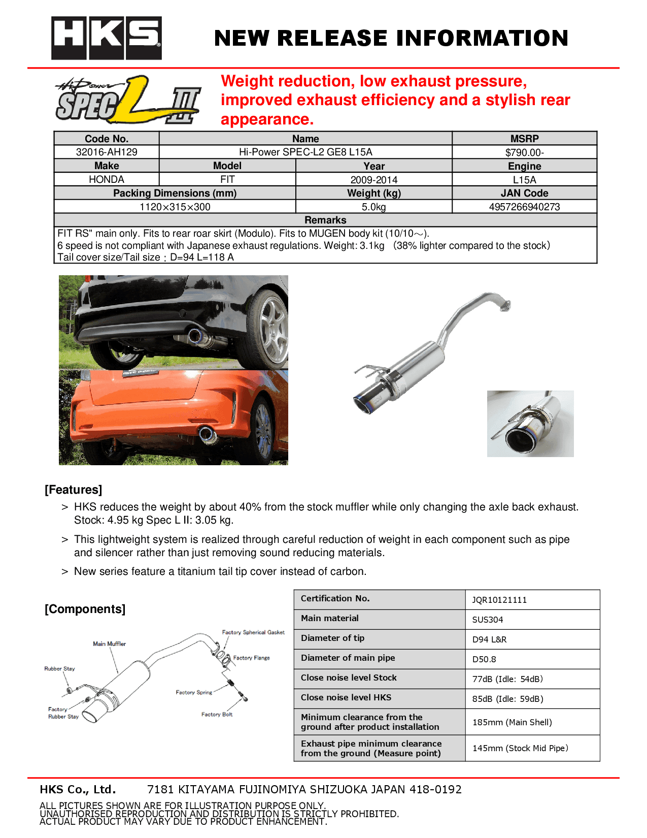 HI-POWER SPEC-L2 GE8 | HKS High Performance Auto Parts