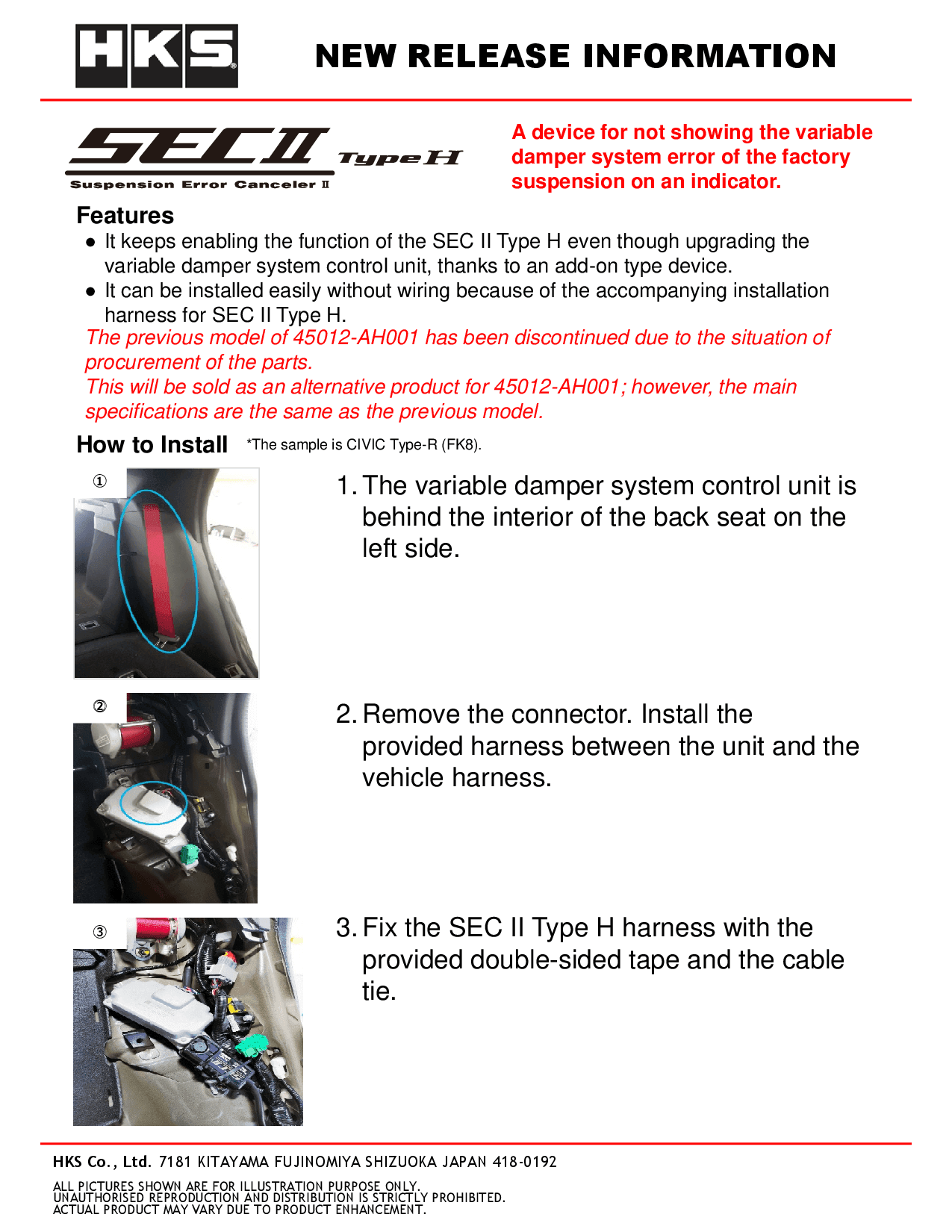 45012-AH002_3.png