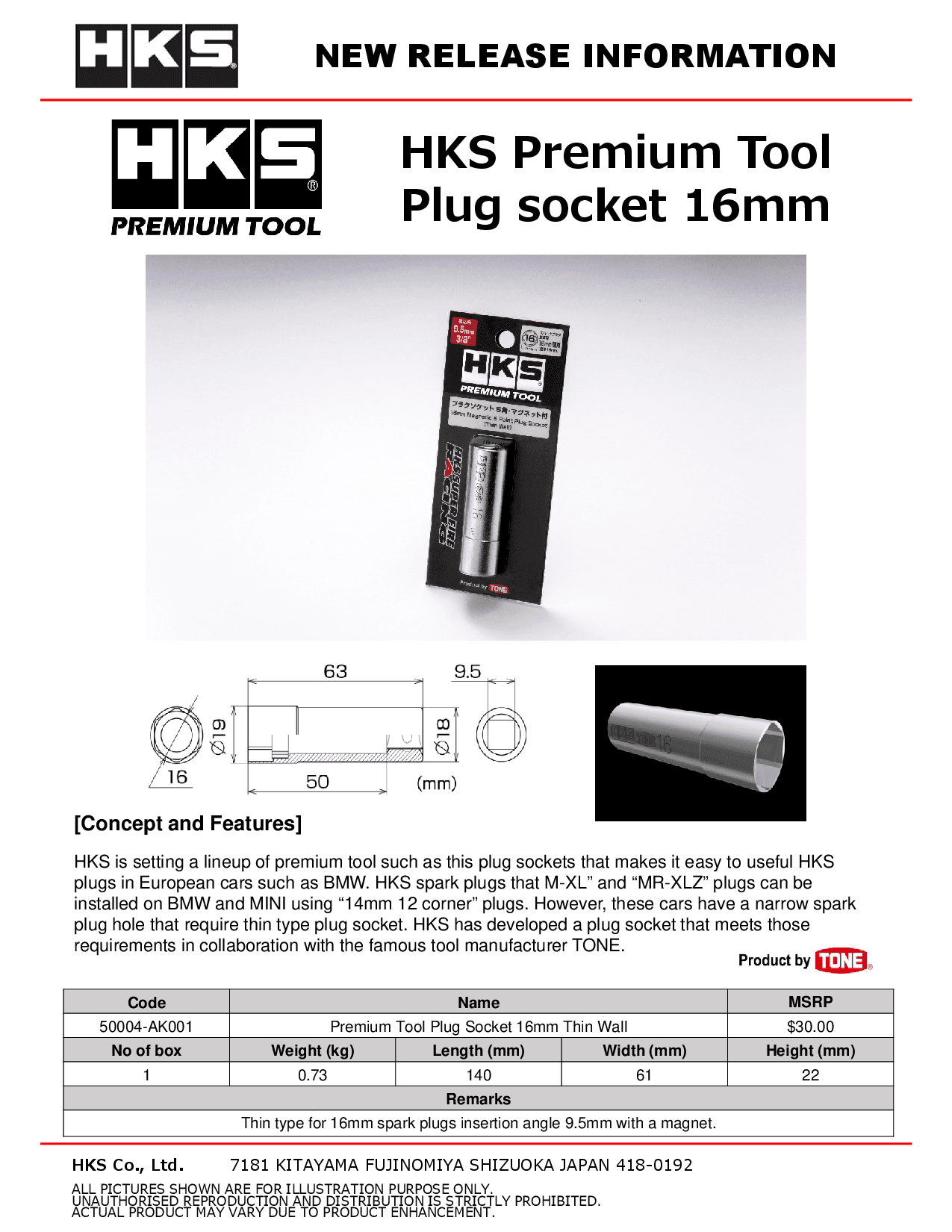 50004-AK001_1.png