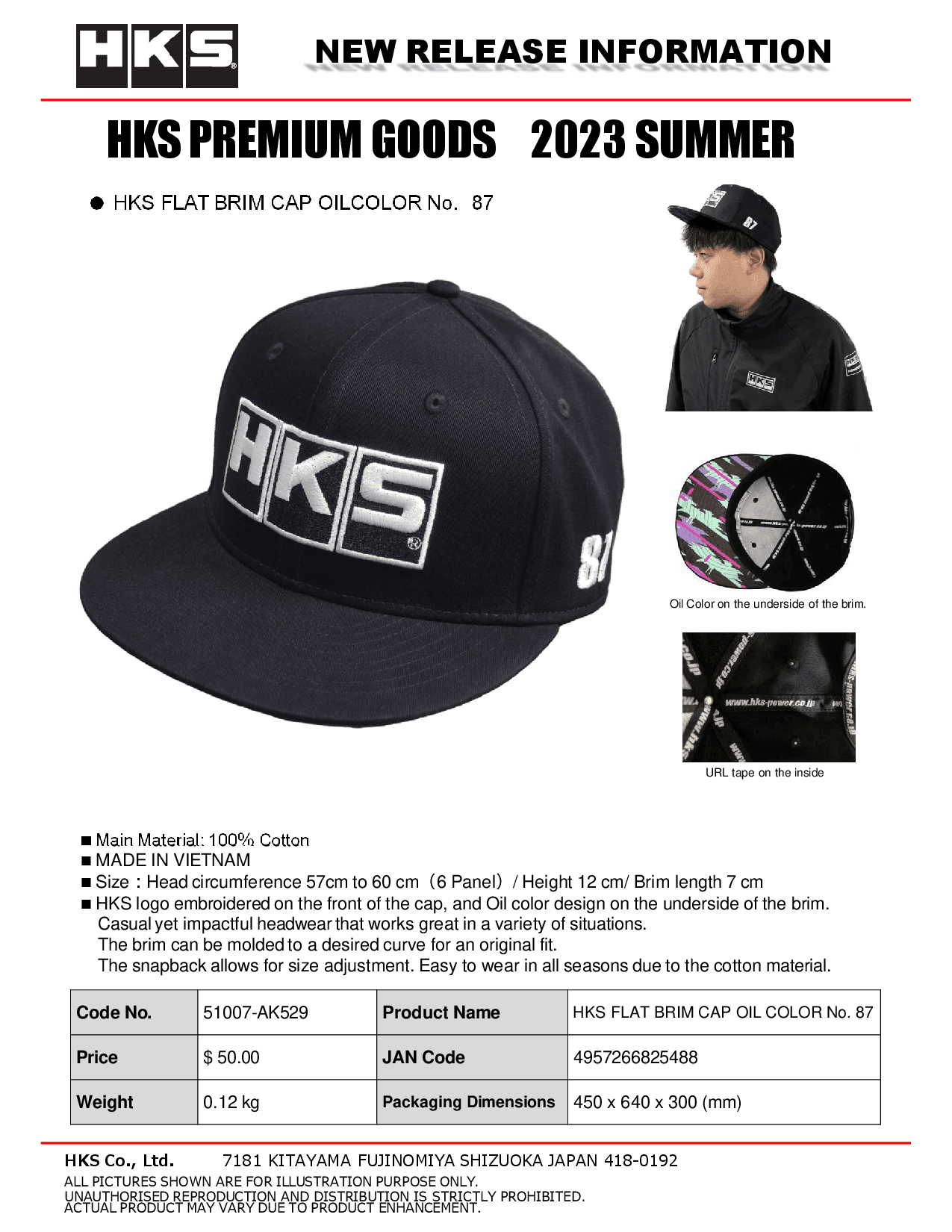 HKS FLAT BRIM CAP OIL COLOR No. 87 | HKS High Performance Auto Parts
