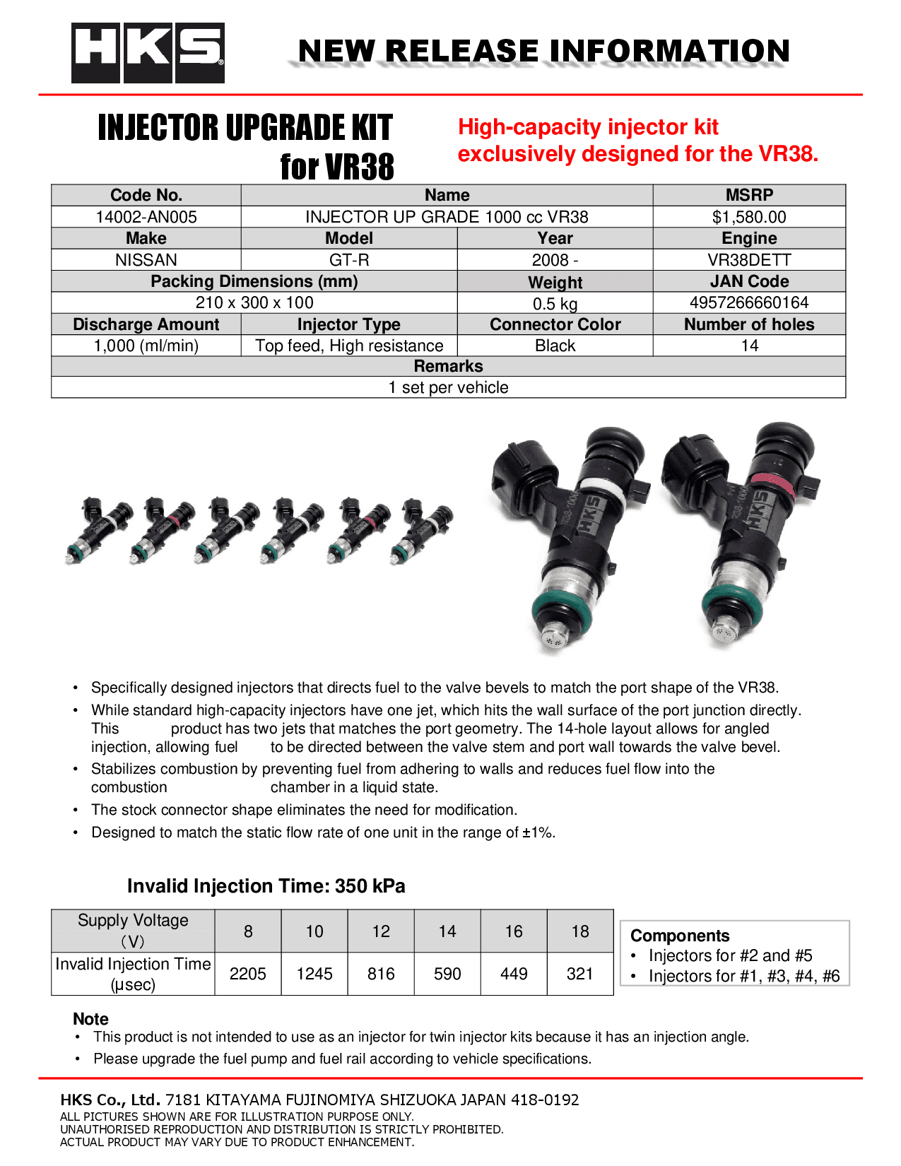 14002-AN005.png