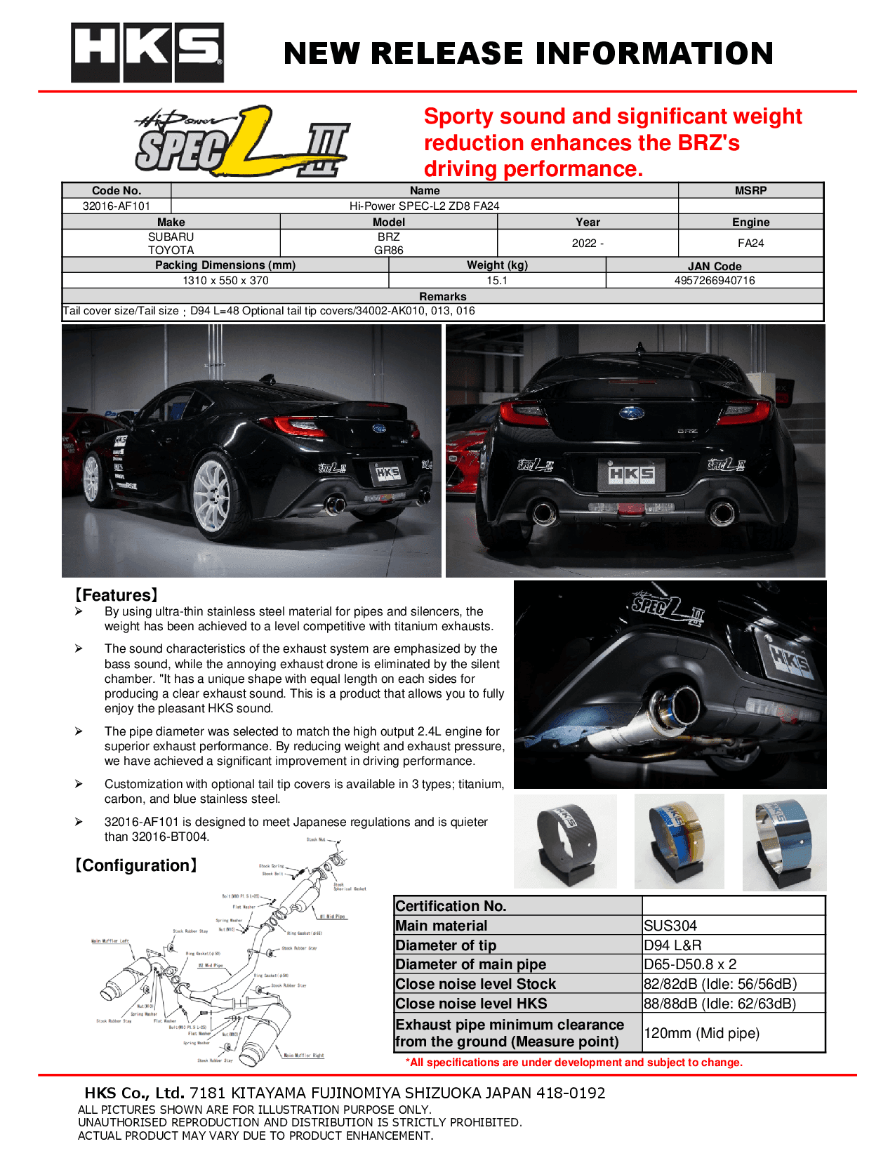 パーツ HKS Hi-Power SPEC-LII  GR86 (32016-AF101 HKS HI-POWER SPEC-L II EXHAUST FOR SUBARU BRZ ZD8 32016