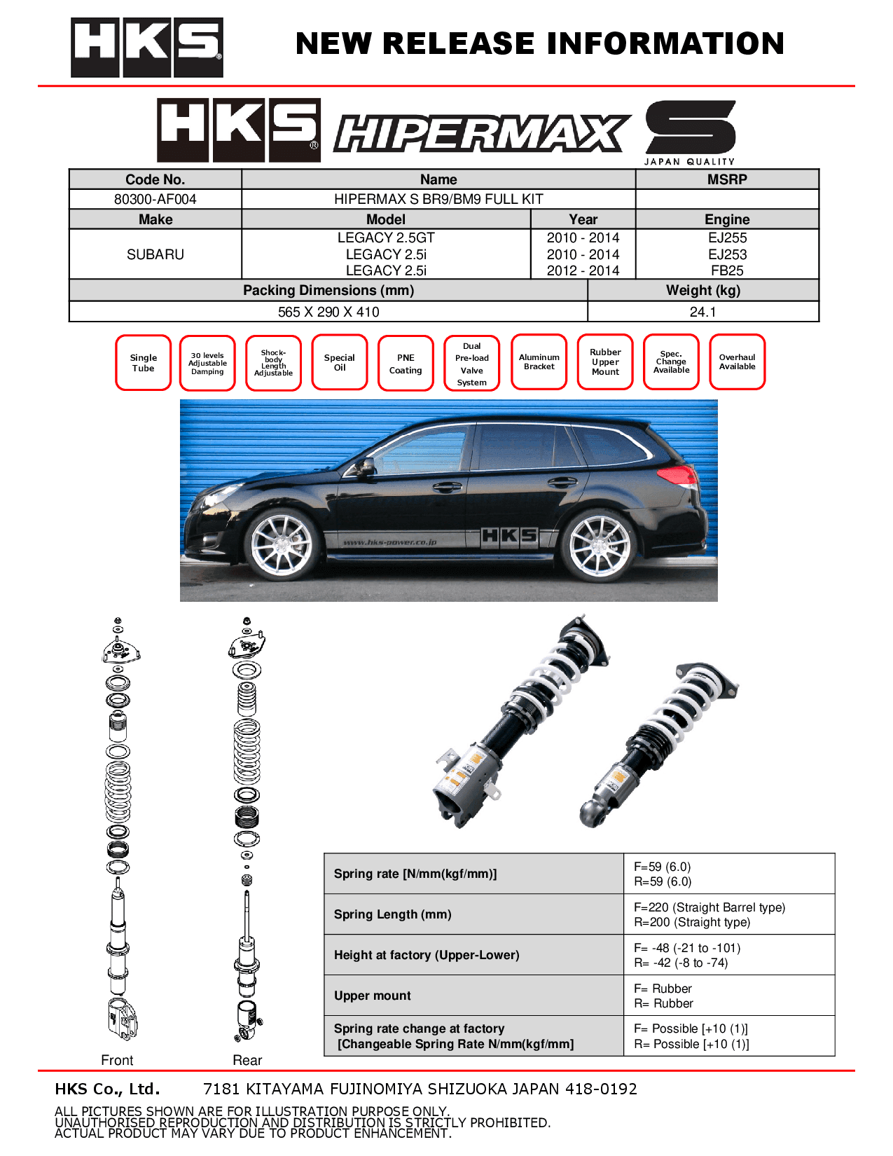 80300-AF004-01.png