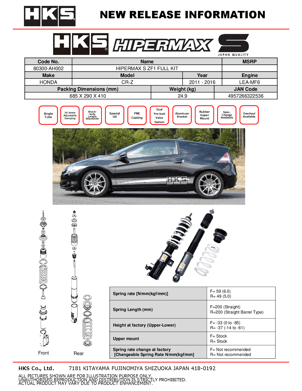 80300-AH002-01.png