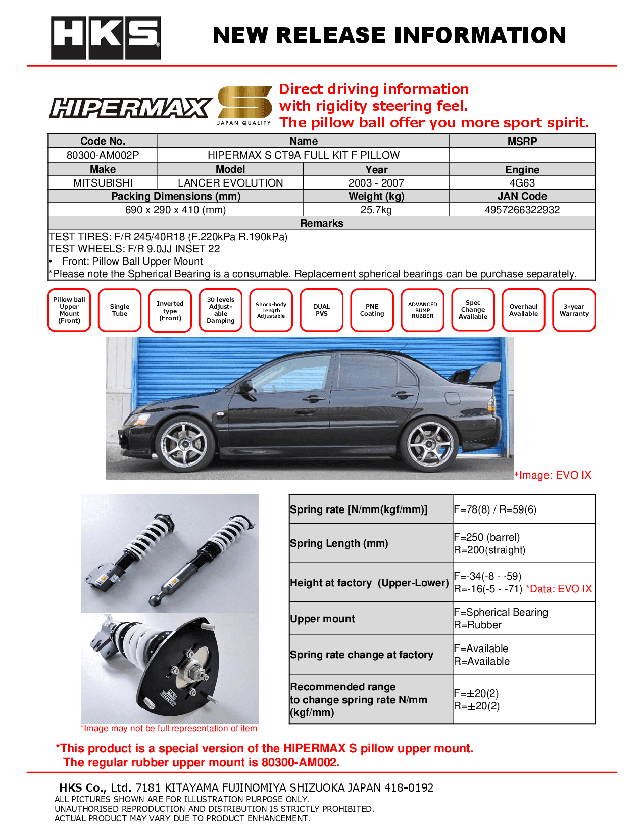 80300-AM002P.png
