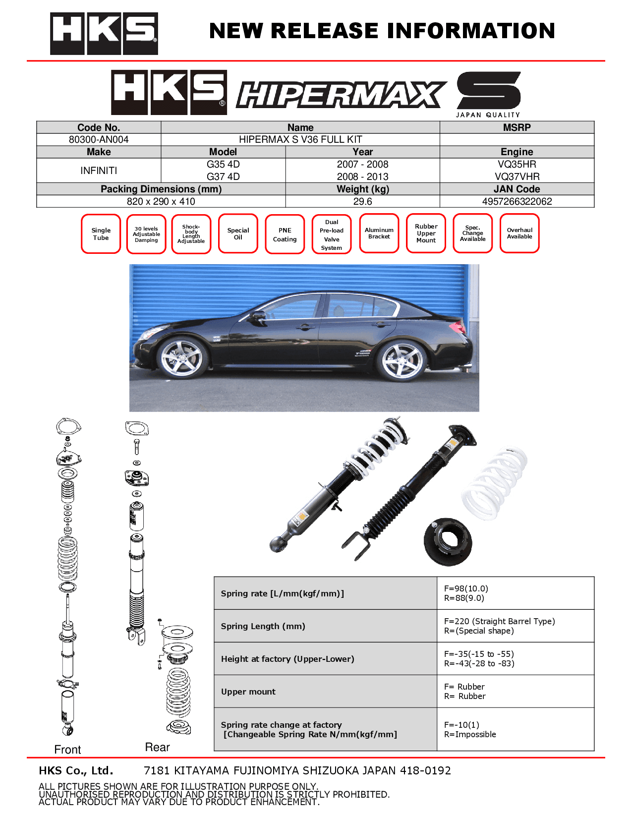 80300-AN004-03.png