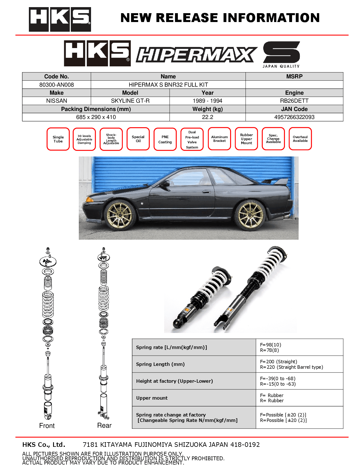 HIPERMAX S BNR32 FULL KIT | HKS High Performance Auto Parts