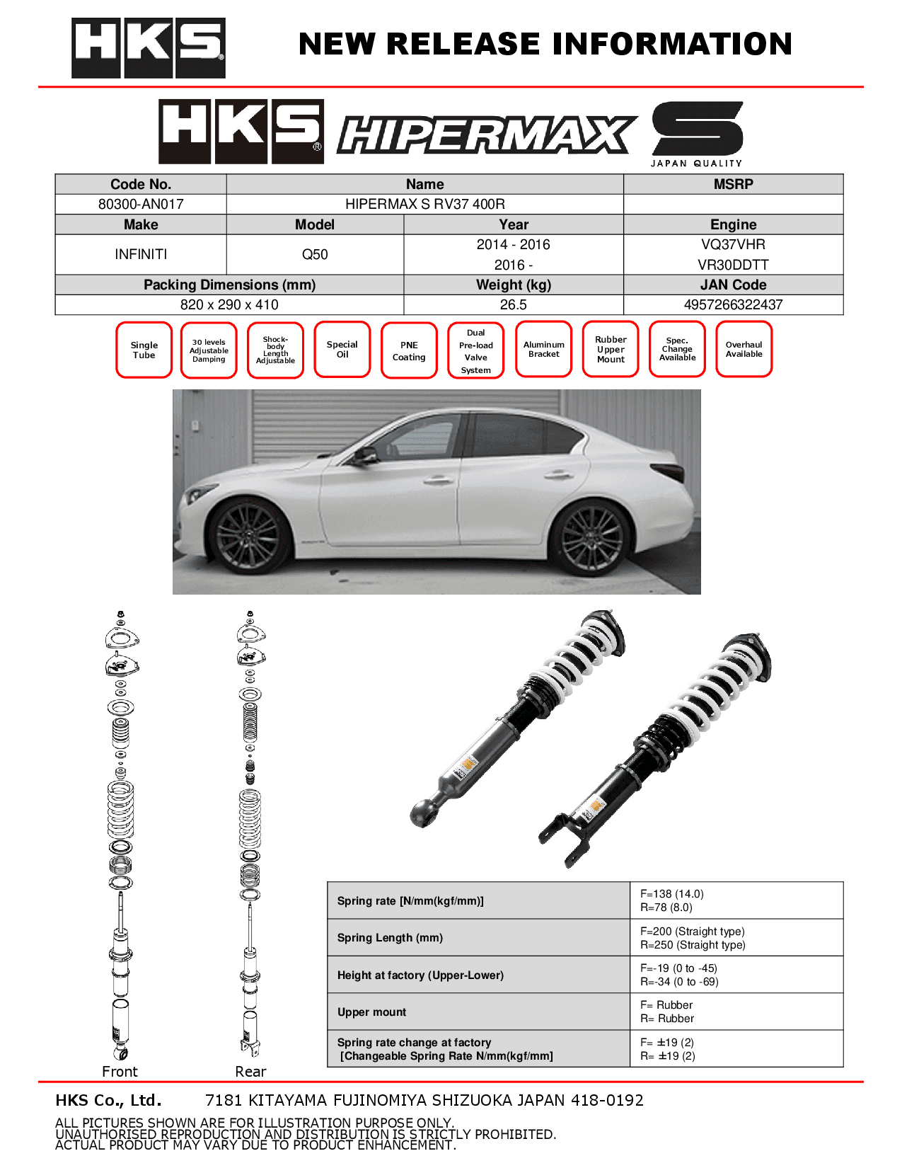 HIPERMAX S V37 FULL KIT | HKS High Performance Auto Parts