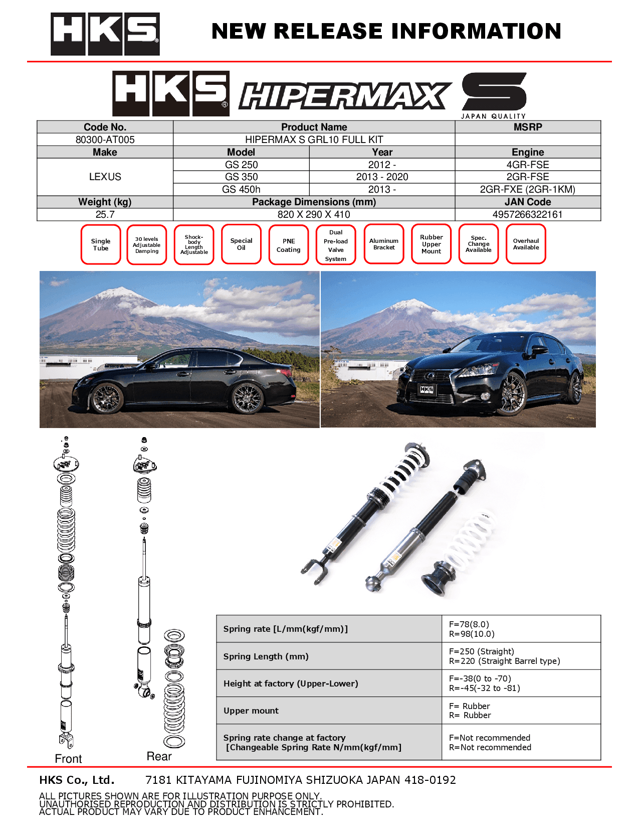 HIPERMAX S GRL10 FULL KIT | HKS High Performance Auto Parts