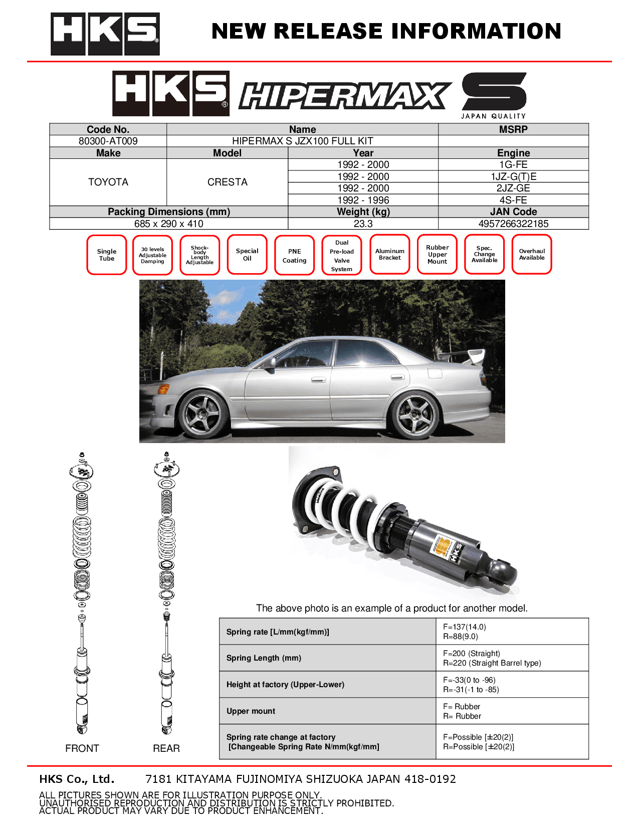Far East Electric MAGMA2009 ファズ HSW 1992 Mitsubishi Mighty Max Headlight Switch in Canada