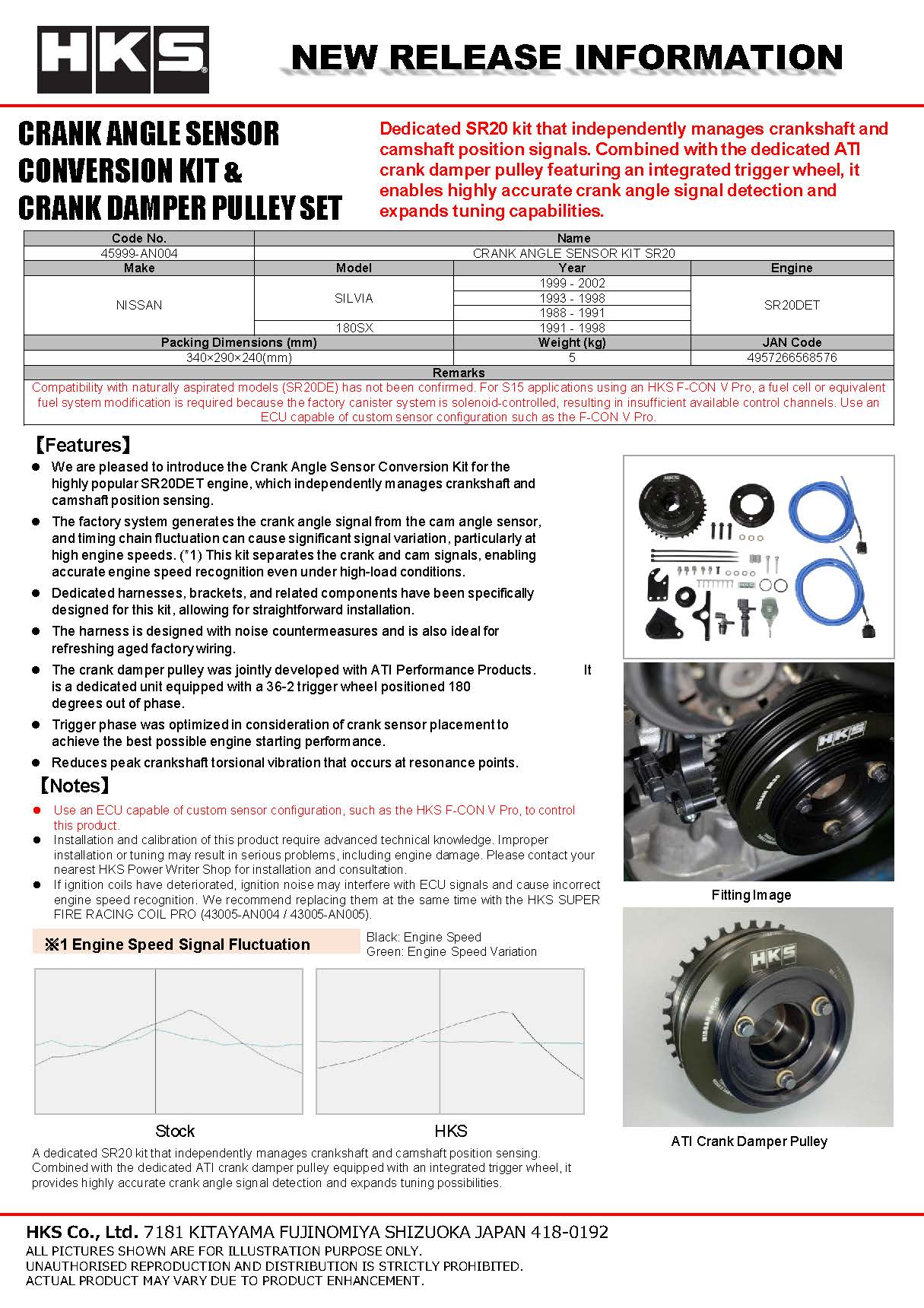 45999-AN003_1.jpg