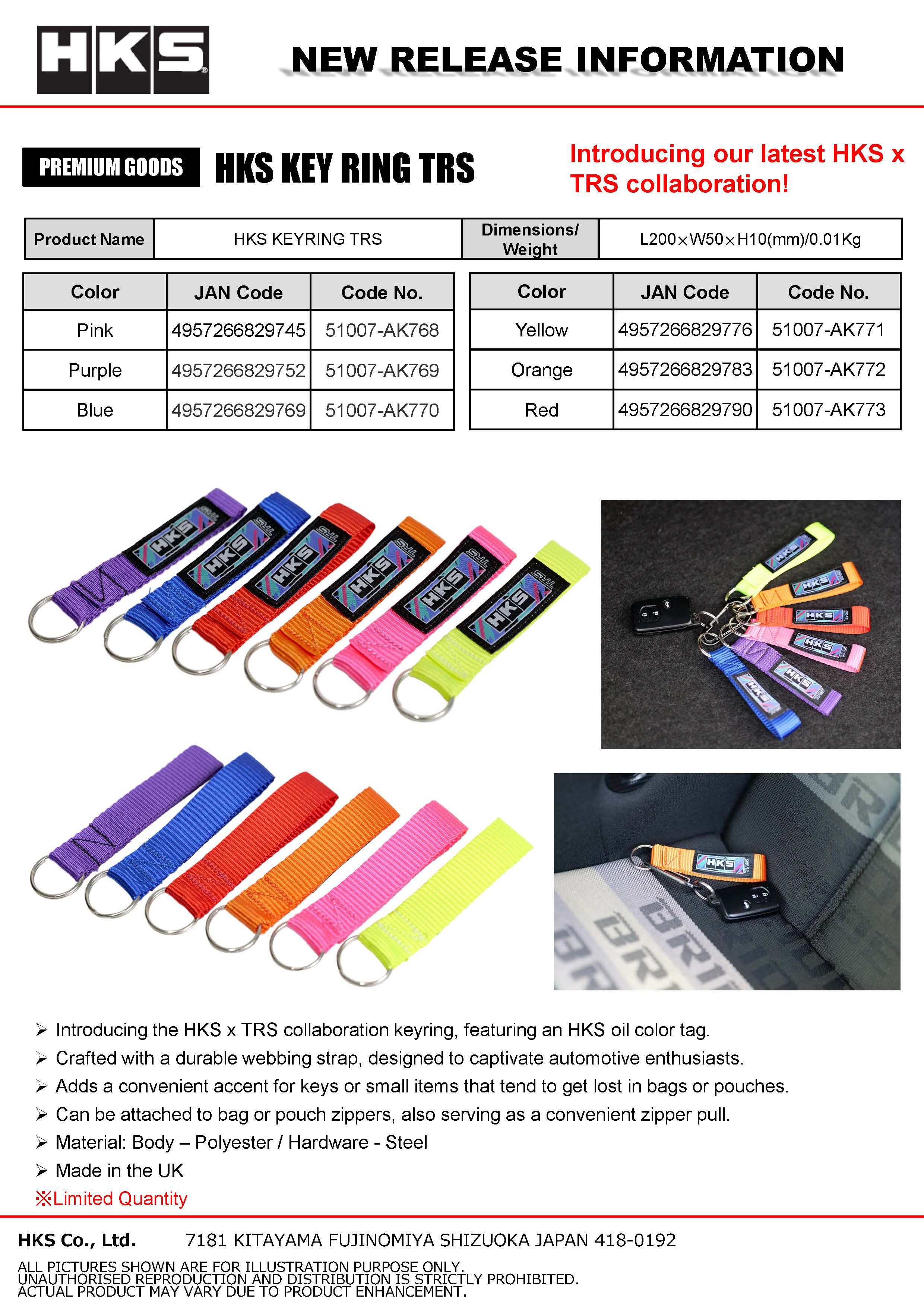 51007-AK768 - AK773.jpg