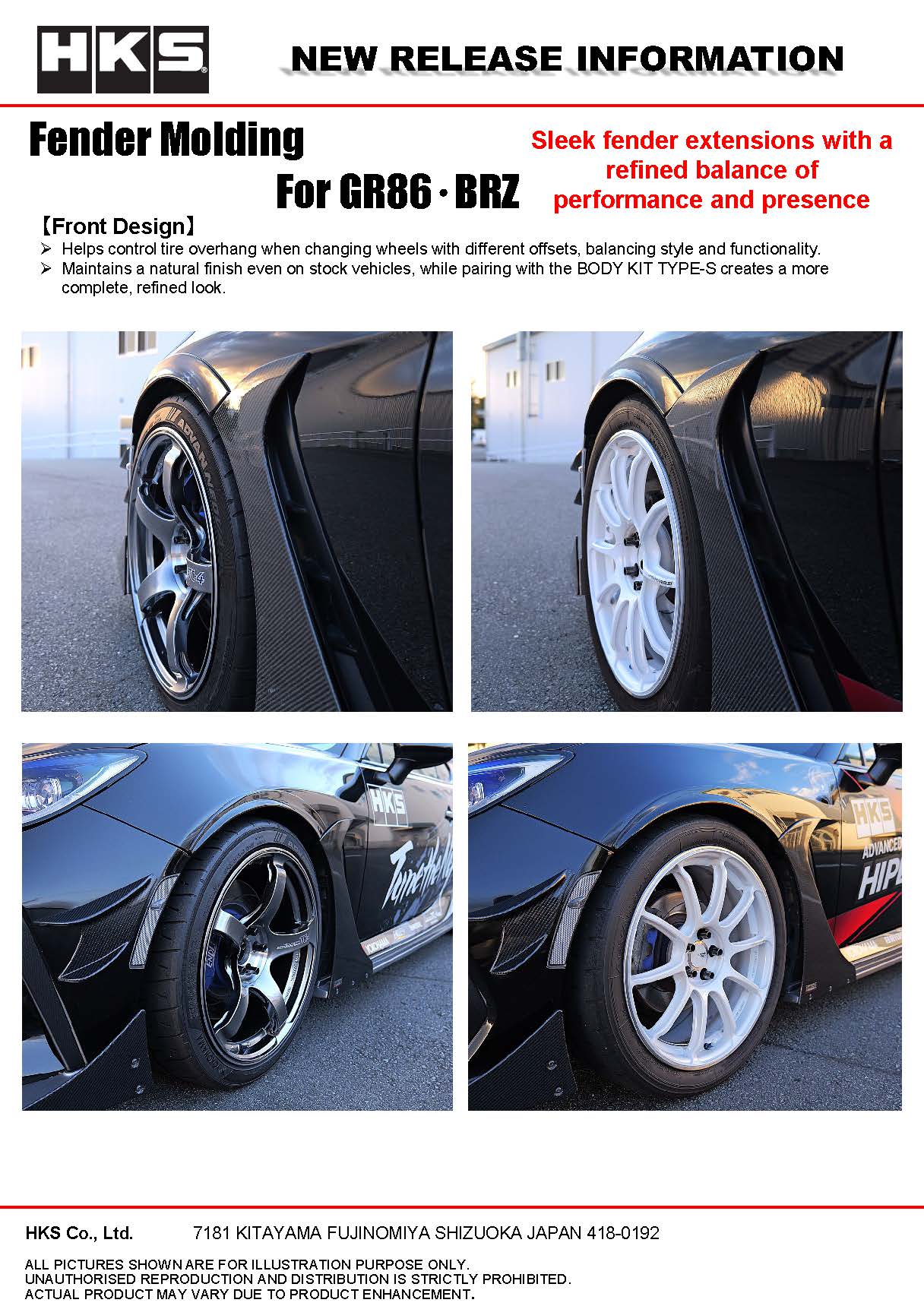 FENDER MOLDING GR86 | HKS High Performance Auto Parts