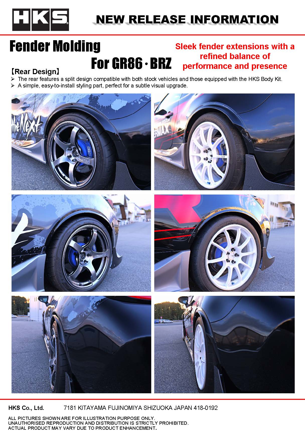 FENDER MOLDING GR86 | HKS High Performance Auto Parts