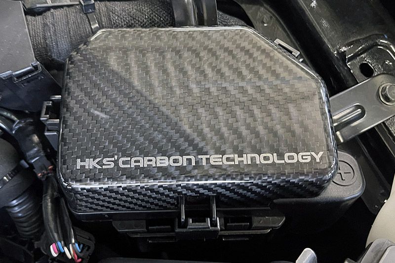 CARBON FUSE BOX COVER for Z | HKS High Performance Auto Parts