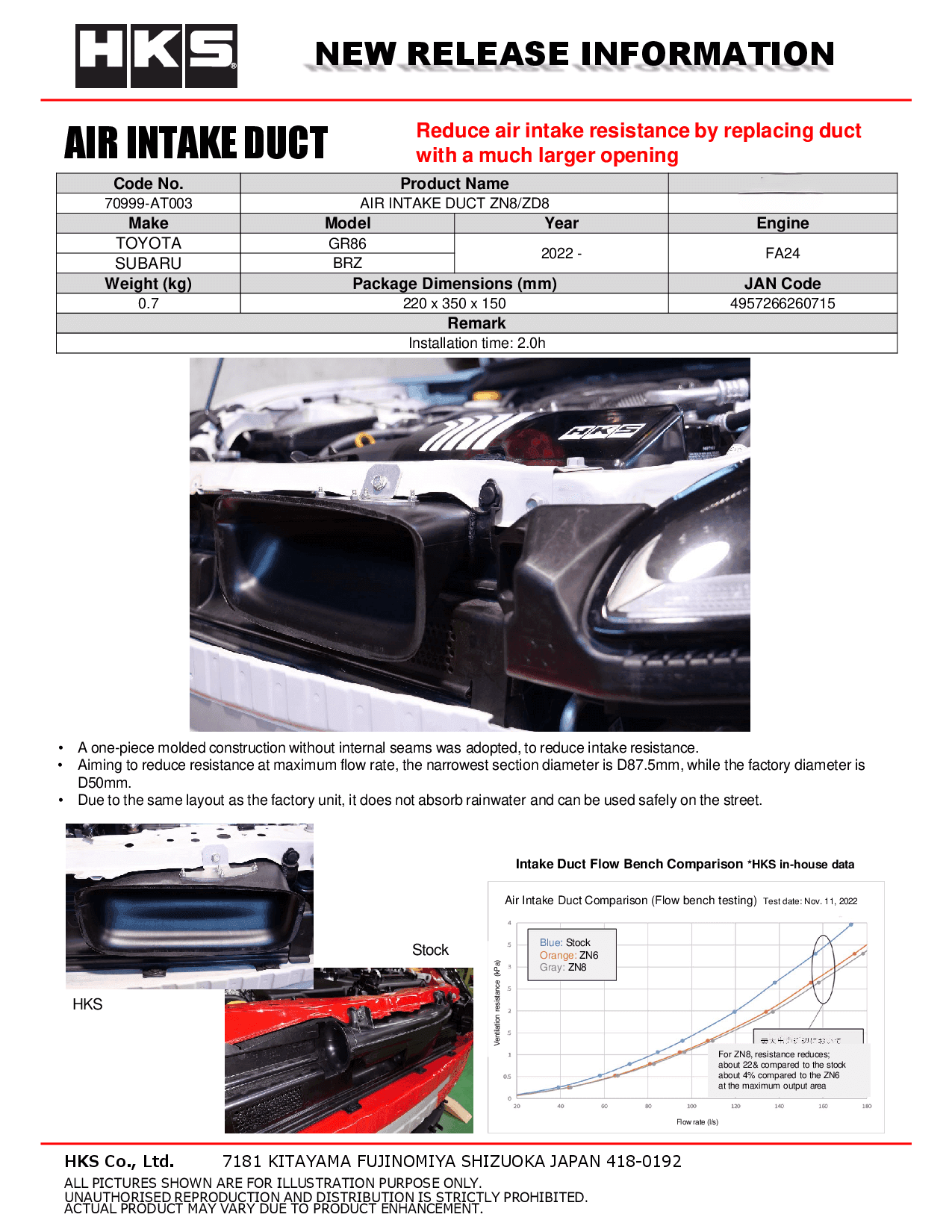 70999-AT003_3.png