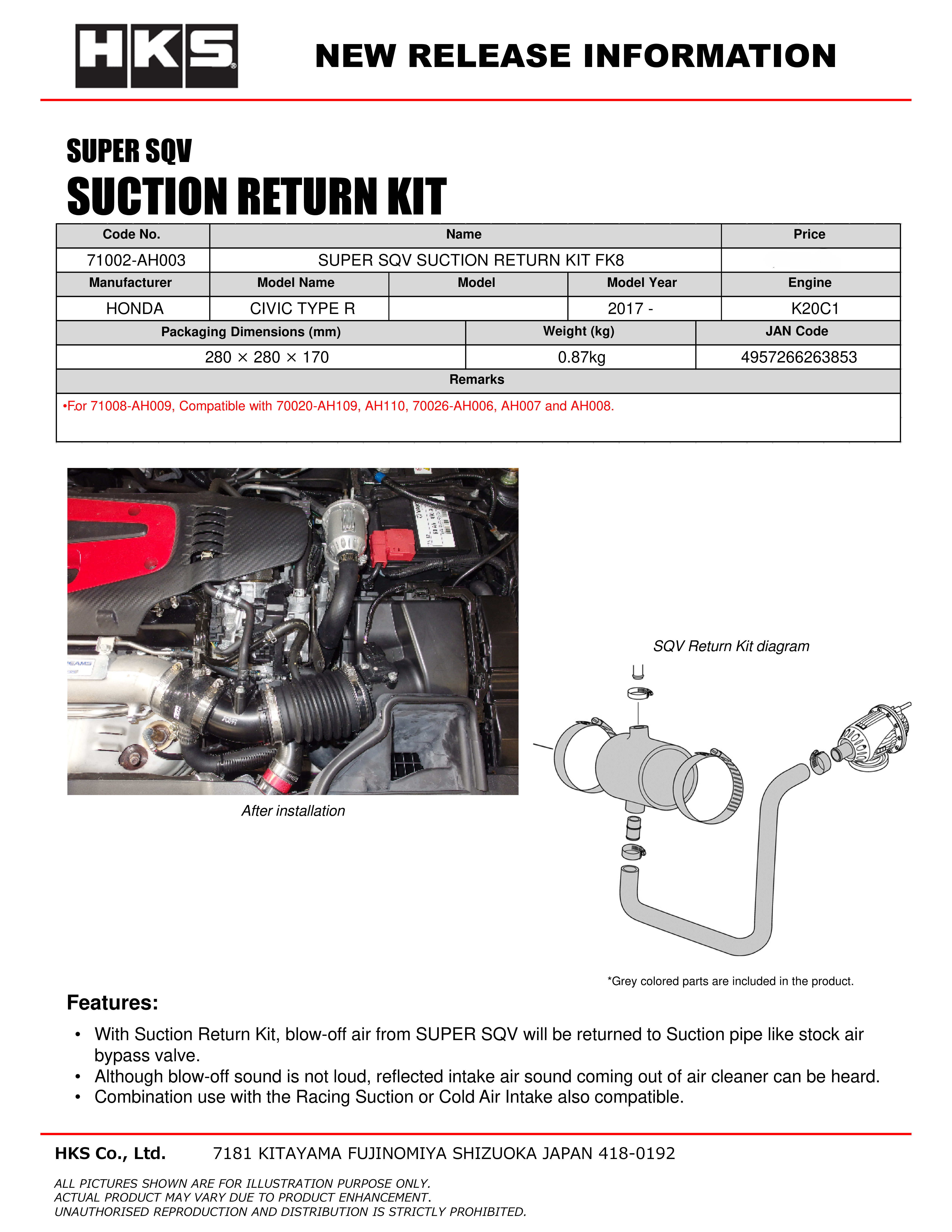 71002-AH003_SUPER SQV SUCTION RETURN KIT FK8.png