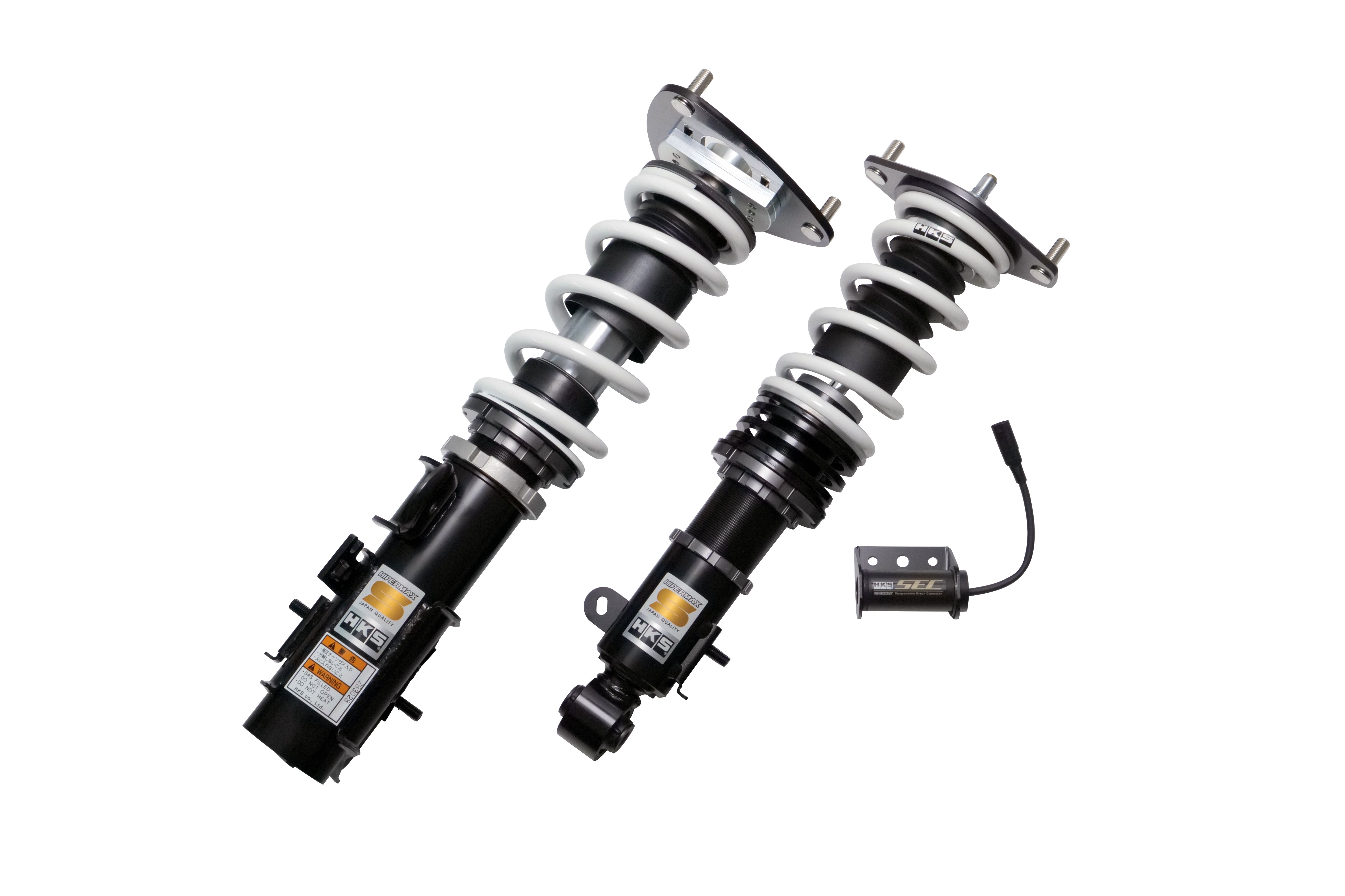 HIPERMAX S VBH FULL CANCELLER KIT F PILLOW | HKS High