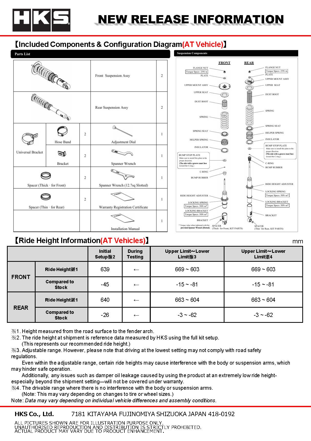 80300-AN021_2.jpg