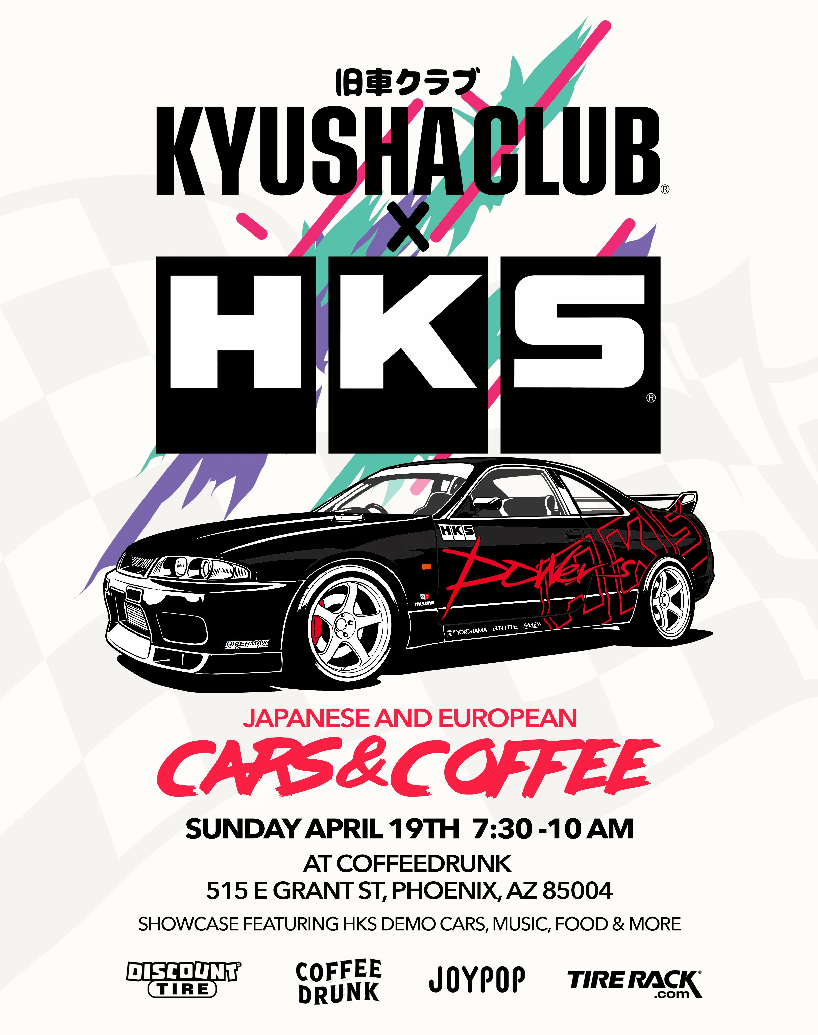 News_kyusha_X FLYER.jpeg