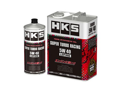 hks スーパーターボレーシング SUPER TURBO RACING 5W40 1L | HKS High Performance Auto Parts