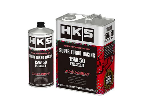 SUPER OIL | HKS High Performance Auto Parts