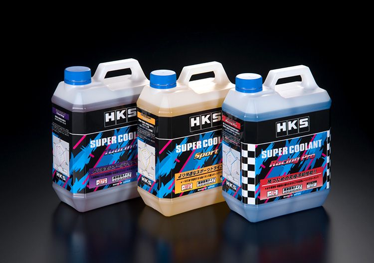 その他 Complete Works khxv5rg COOLANT (COOLING) | HKS High Performance Auto Parts