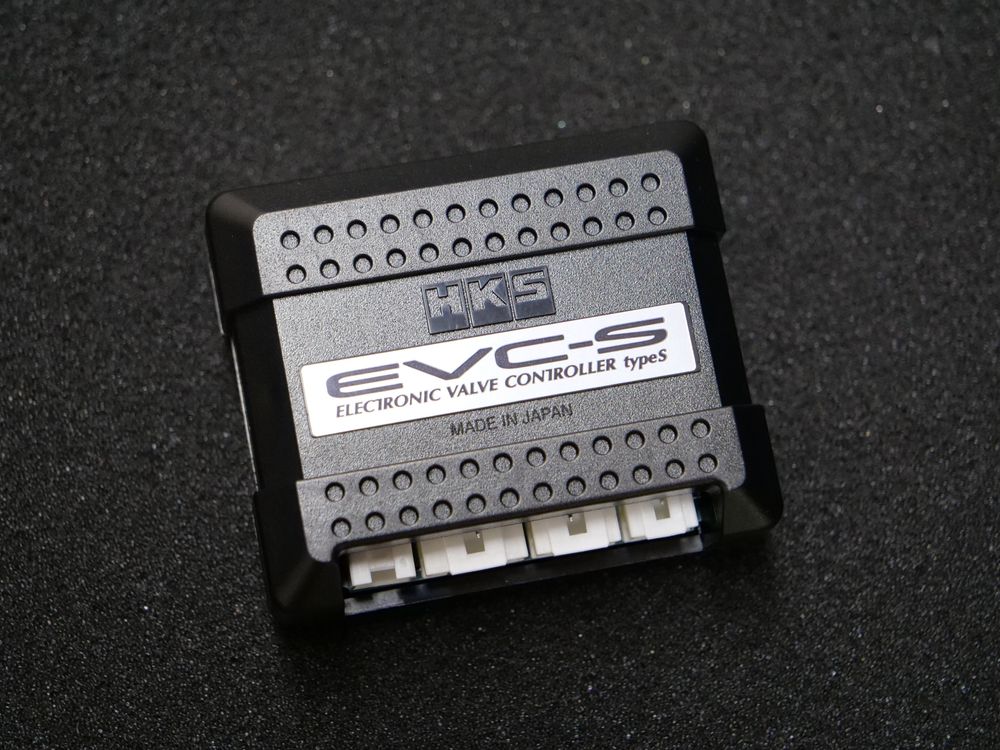 EVC-S2 | HKS High Performance Auto Parts
