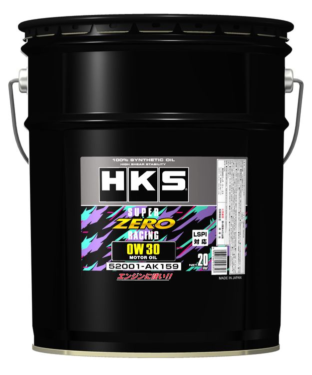 HKS　スーパーオイル　新品　３本セット 楽天市場】hks エンジンオイル（車用品・バイク用品）の通販