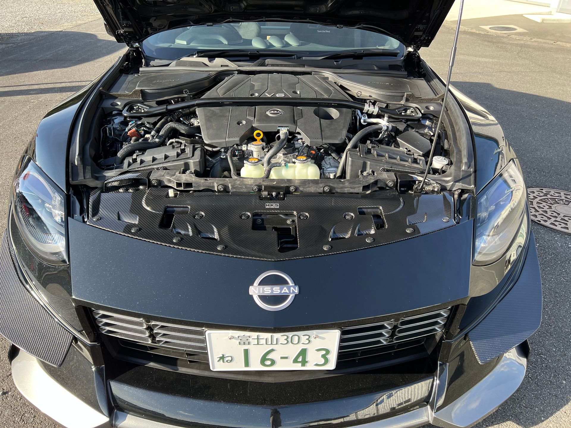 CARBON AIR CLEANER INLET for RZ34 | HKS High Performance Auto Parts