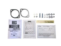 SUPER TURBO MUFFLER URBAN MATTE EDITION SKYLINE GT-R BNR32 | HKS